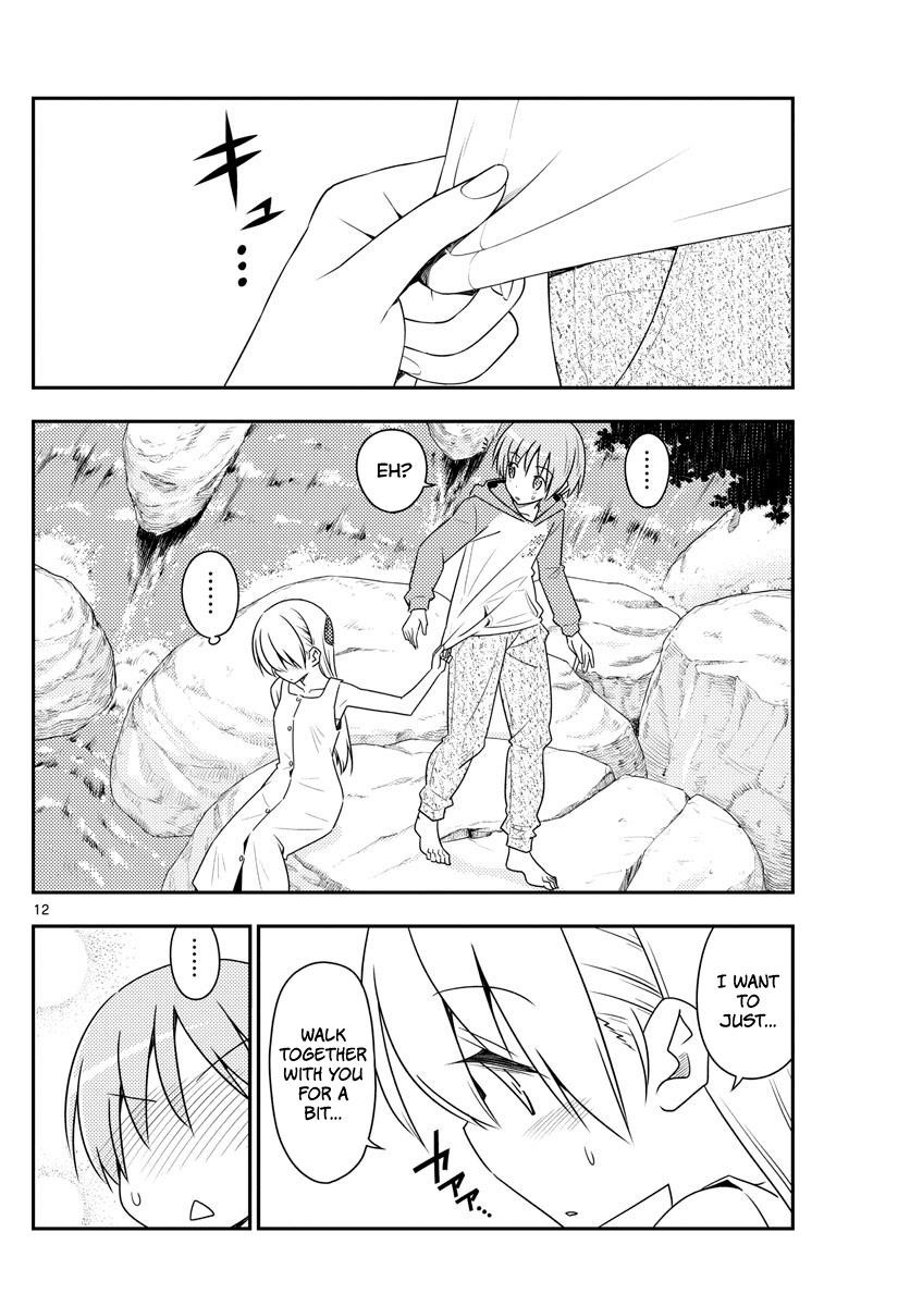 Tonikaku Cawaii Chapter 98 - Page 12