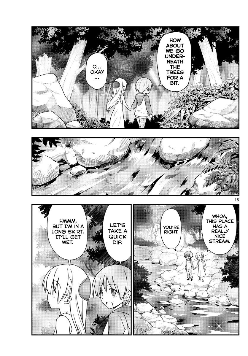 Tonikaku Cawaii Chapter 98 - Page 15