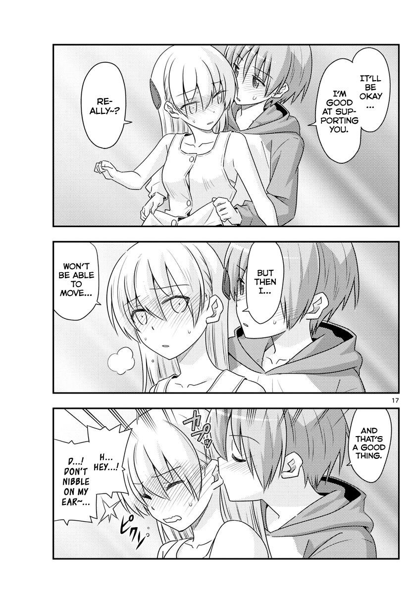 Tonikaku Cawaii Chapter 98 - Page 17