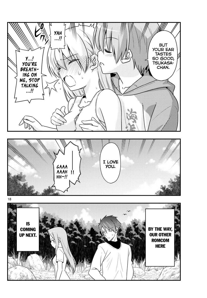 Tonikaku Cawaii Chapter 98 - Page 18