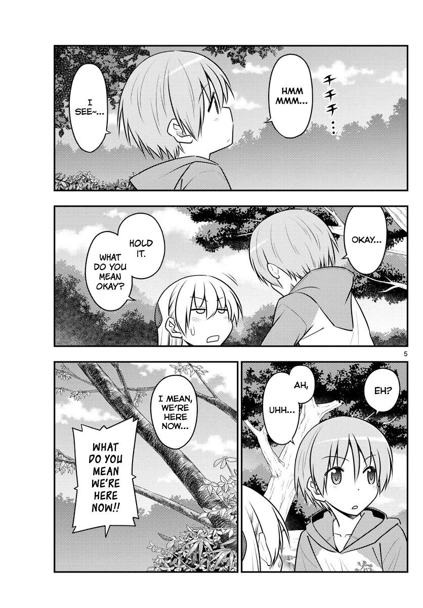 Tonikaku Cawaii Chapter 98 - Page 5
