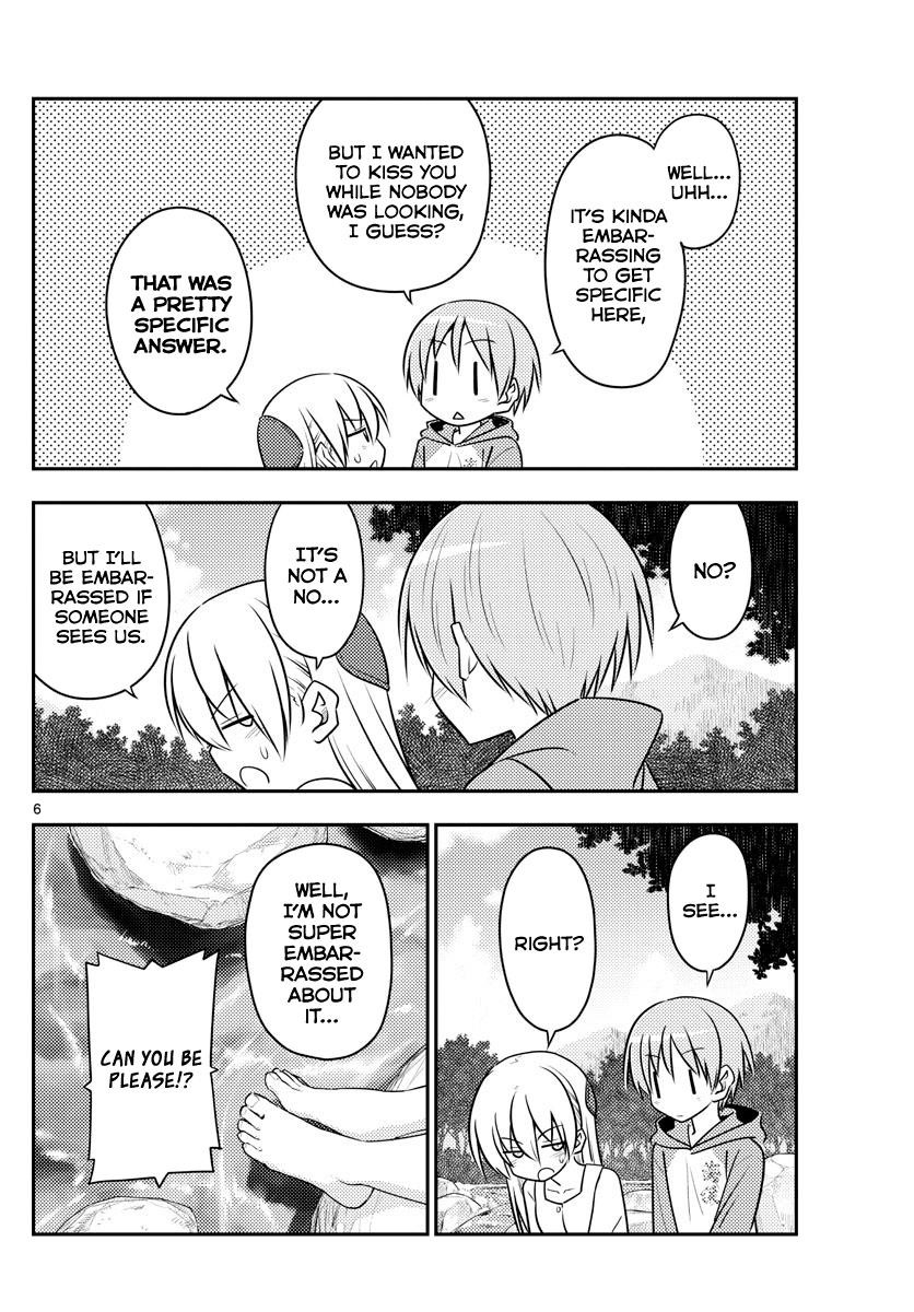 Tonikaku Cawaii Chapter 98 - Page 6