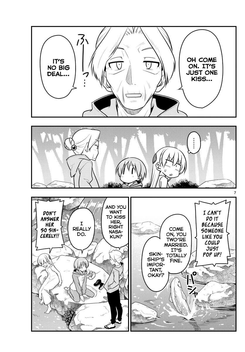 Tonikaku Cawaii Chapter 98 - Page 7