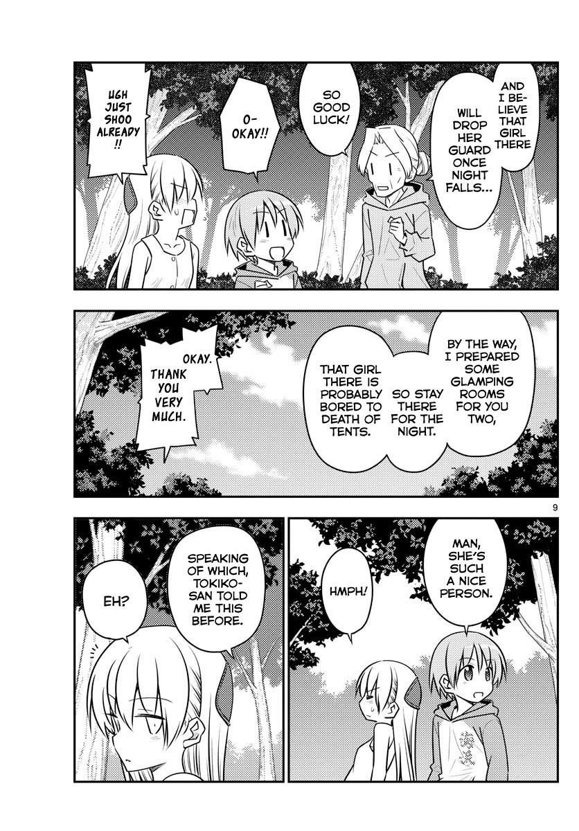 Tonikaku Cawaii Chapter 98 - Page 9
