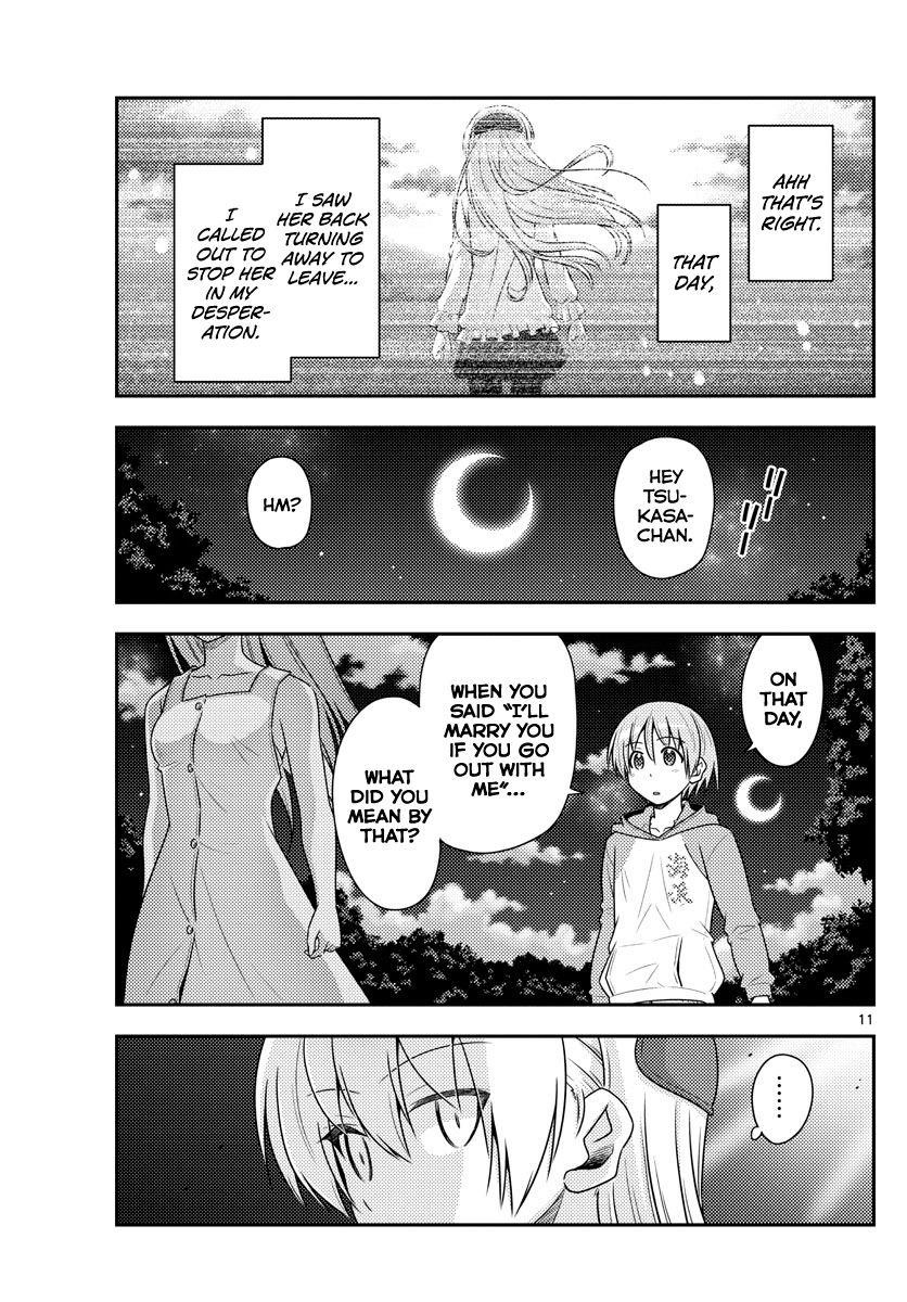 Tonikaku Cawaii Chapter 99 - Page 11