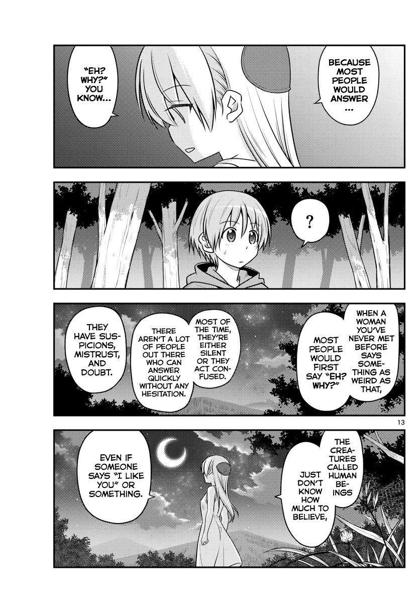 Tonikaku Cawaii Chapter 99 - Page 13