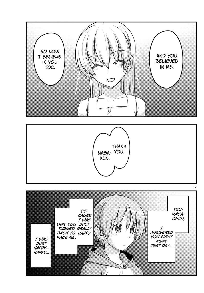Tonikaku Cawaii Chapter 99 - Page 17