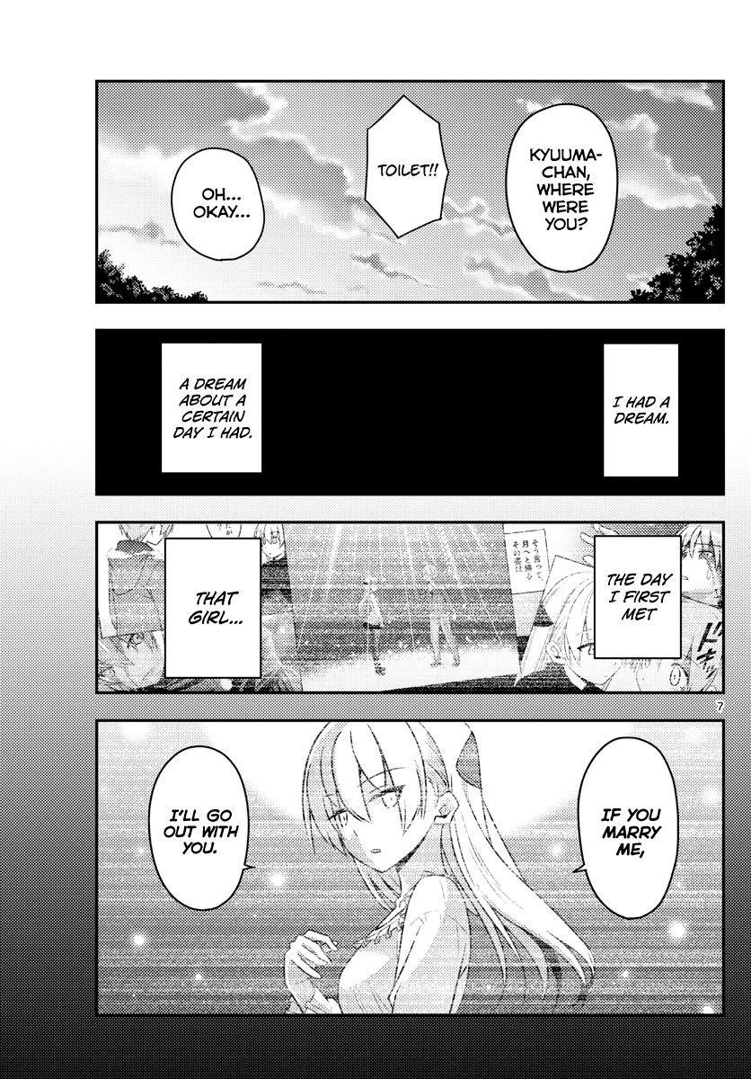 Tonikaku Cawaii Chapter 99 - Page 7