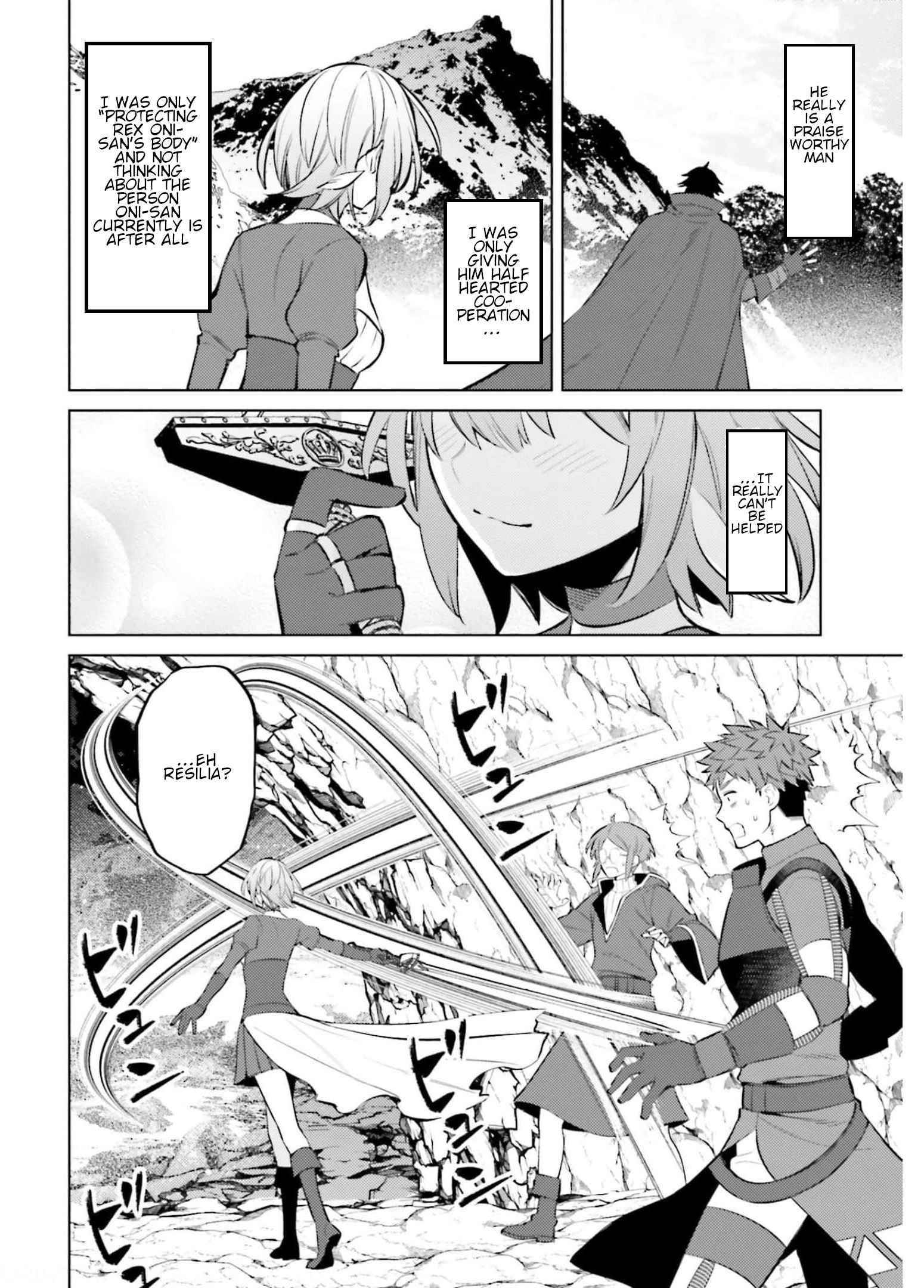 I’m Not The Hero! Chapter 10 - Page 7