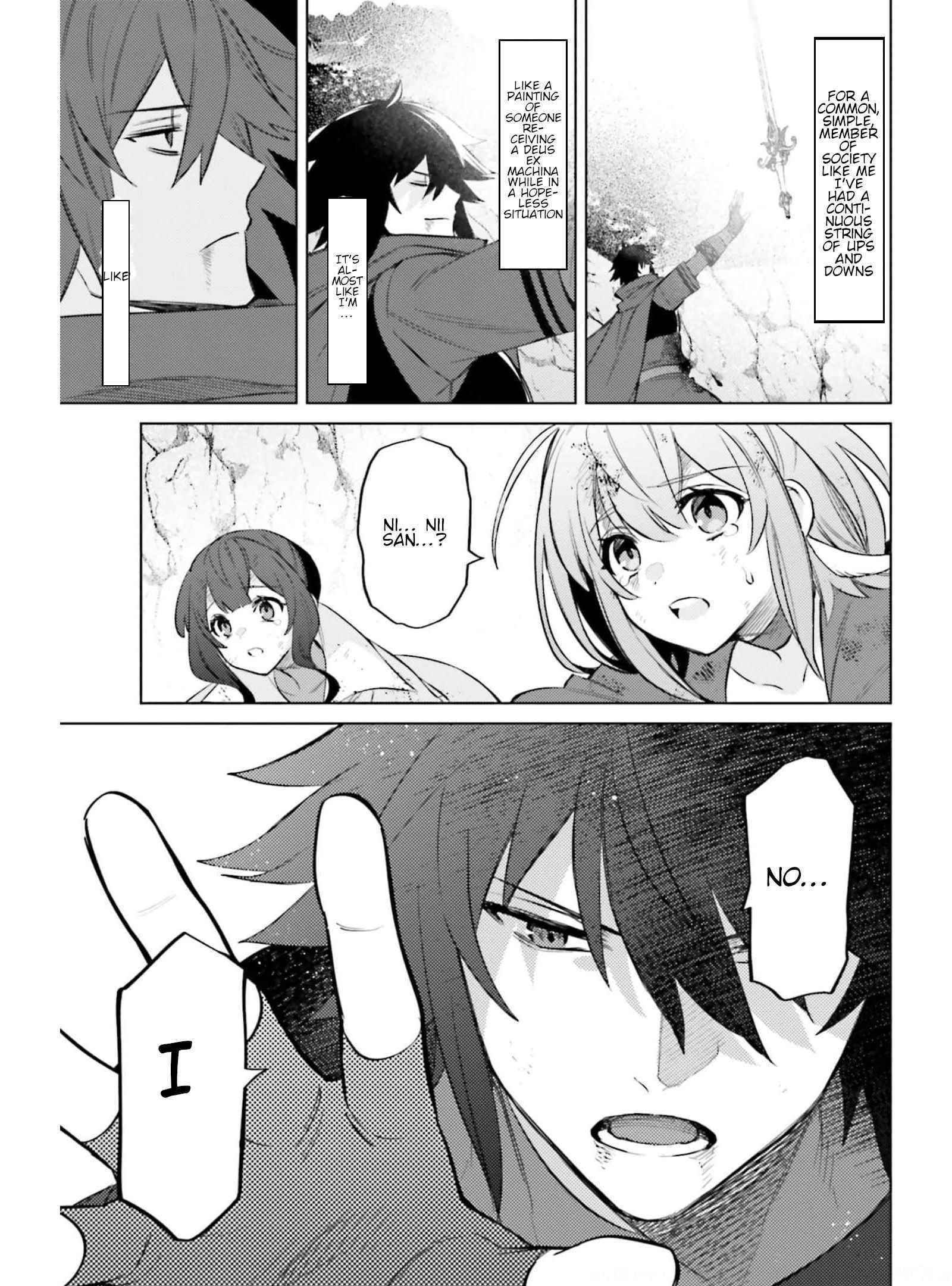 I’m Not The Hero! Chapter 12 - Page 11