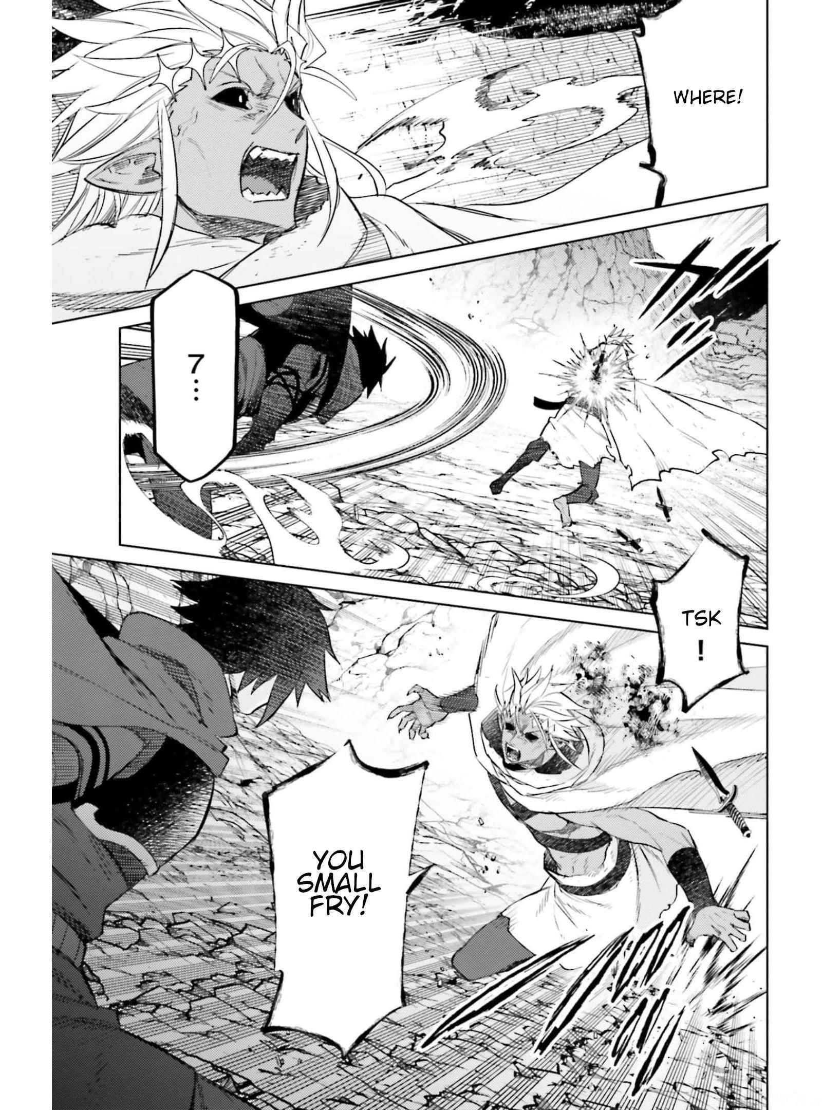 I’m Not The Hero! Chapter 12 - Page 16