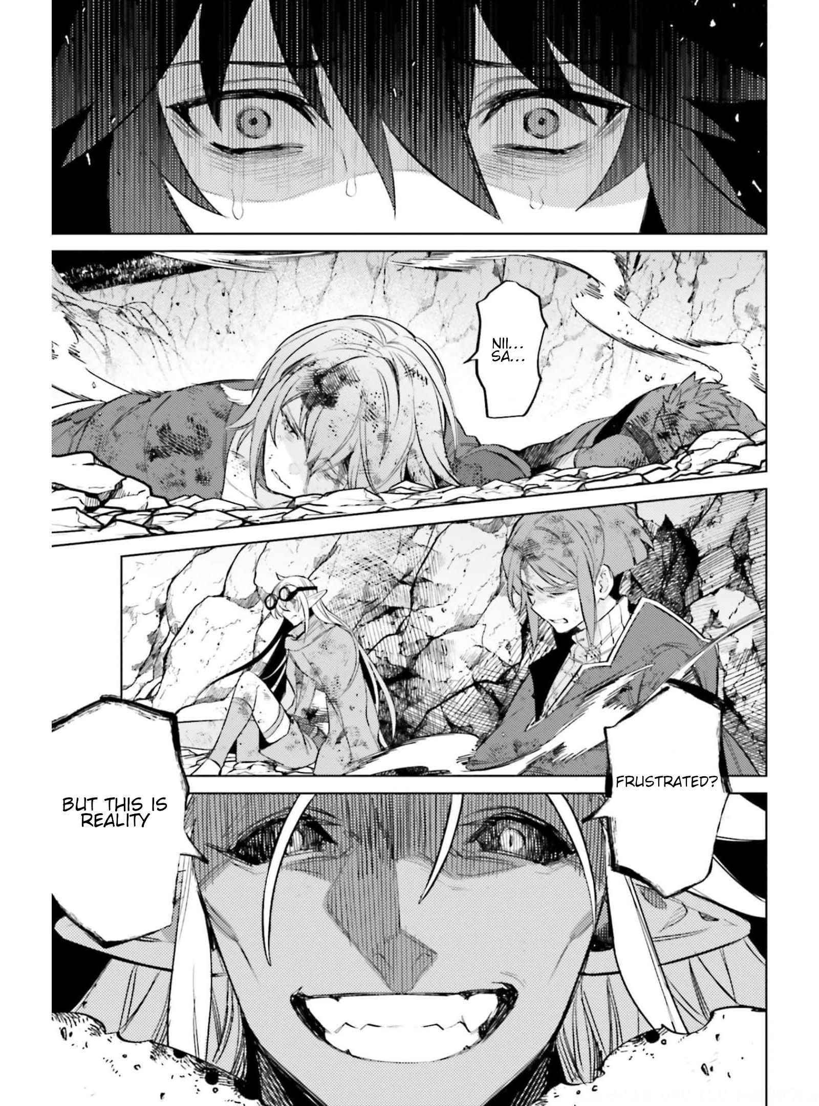 I’m Not The Hero! Chapter 12 - Page 5