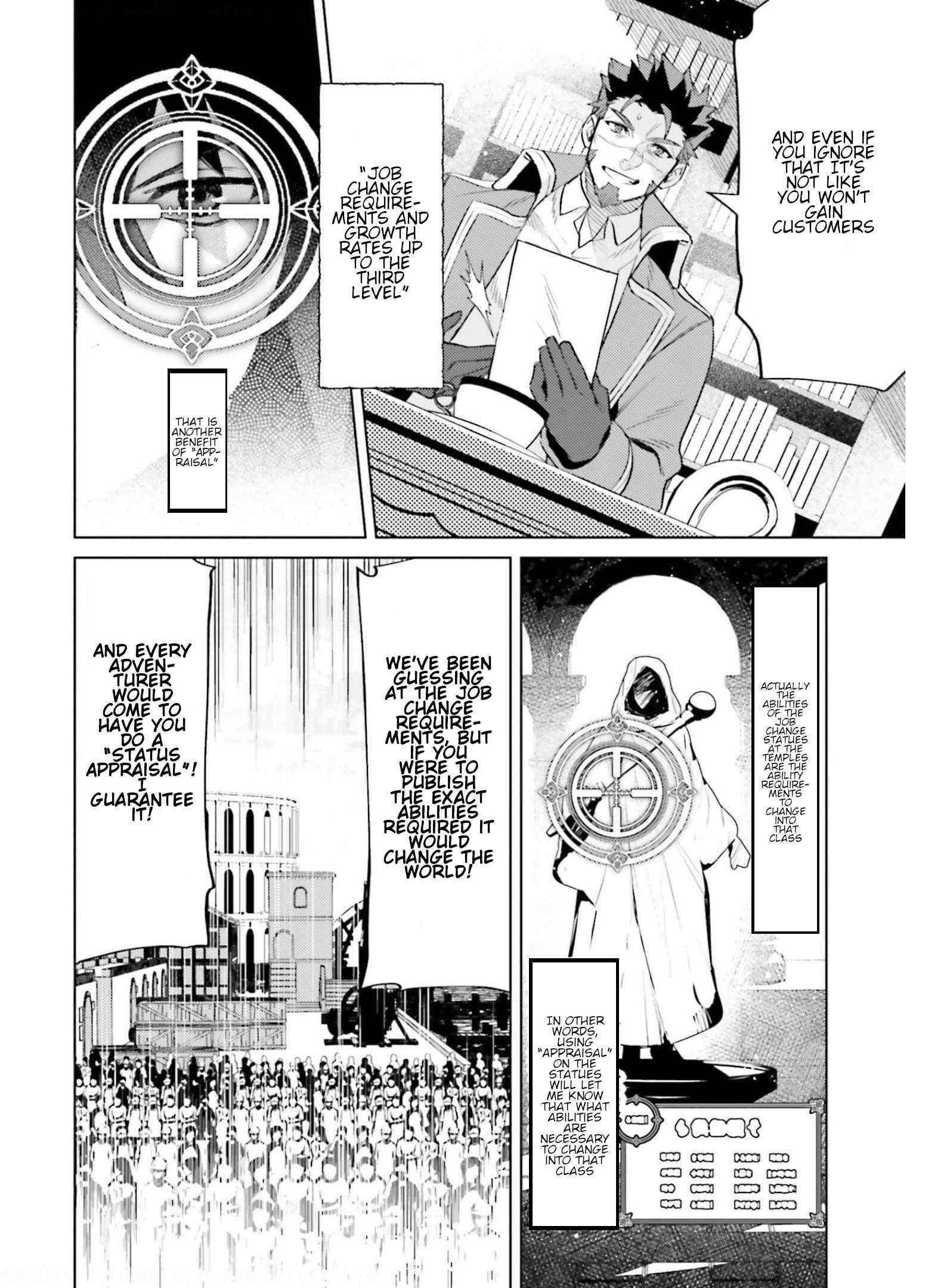 I’m Not The Hero! Chapter 15 - Page 12