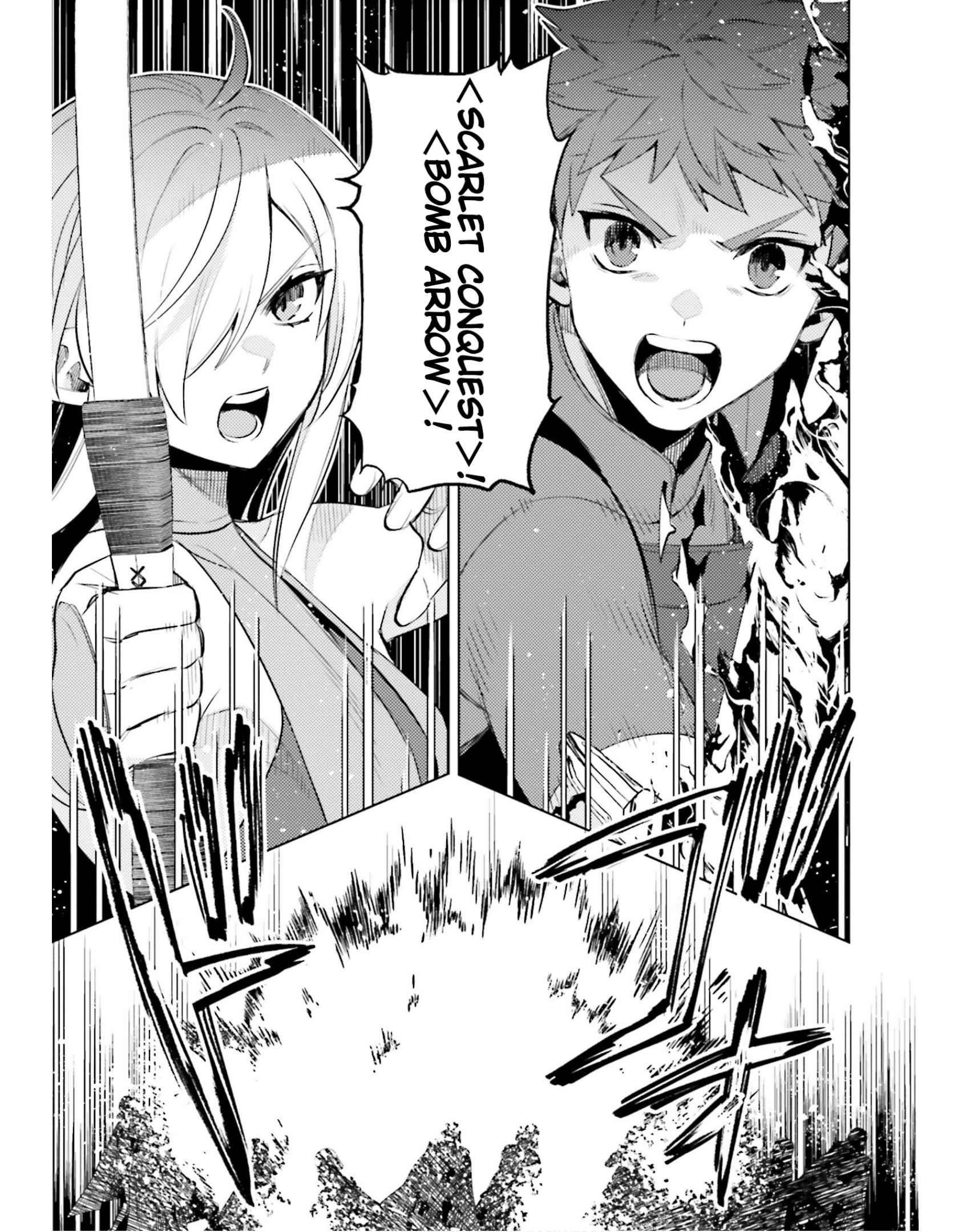 I’m Not The Hero! Chapter 17 - Page 9