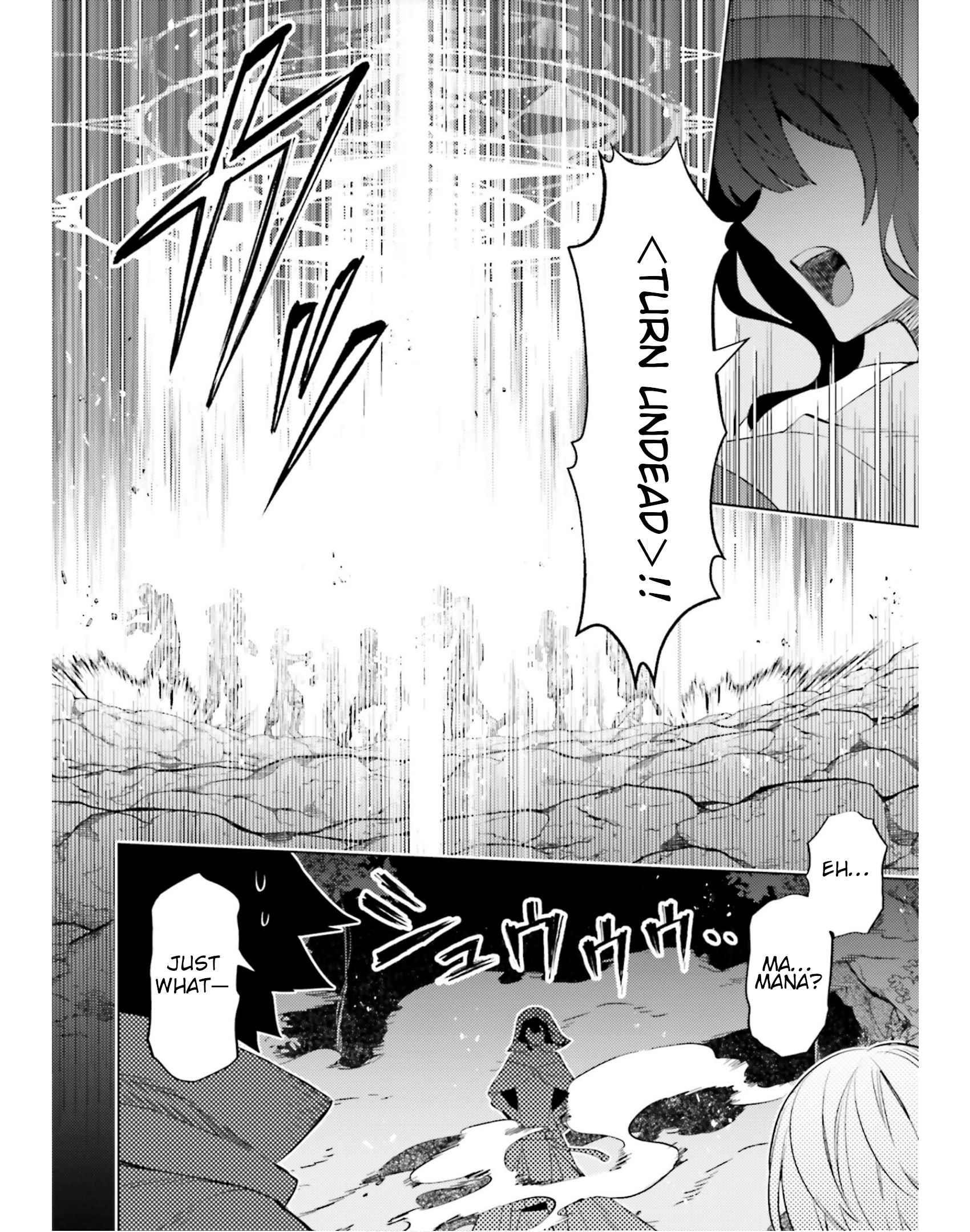 I’m Not The Hero! Chapter 18 - Page 16