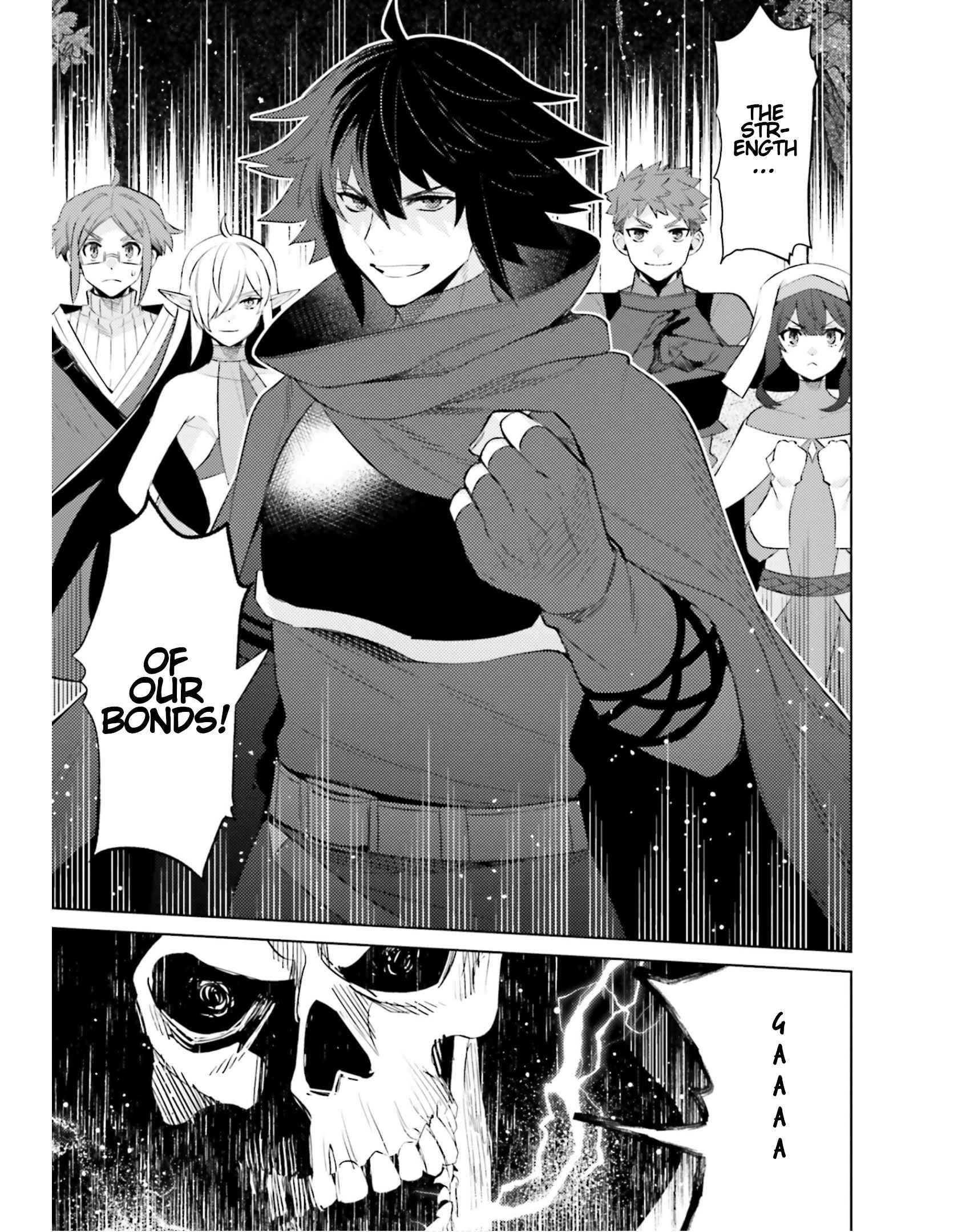 I’m Not The Hero! Chapter 19 - Page 10