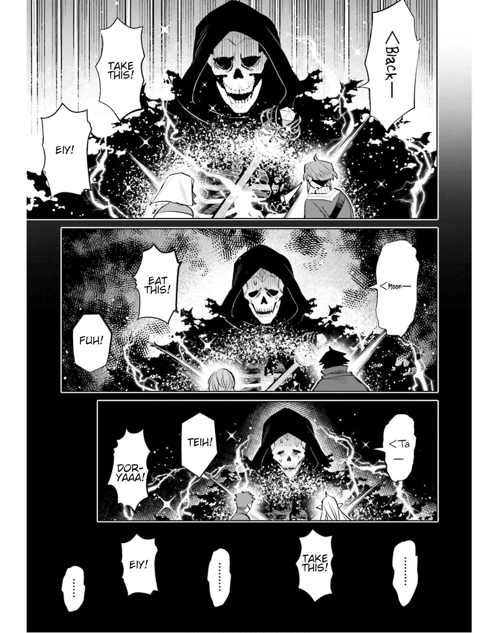 I’m Not The Hero! Chapter 19 - Page 12