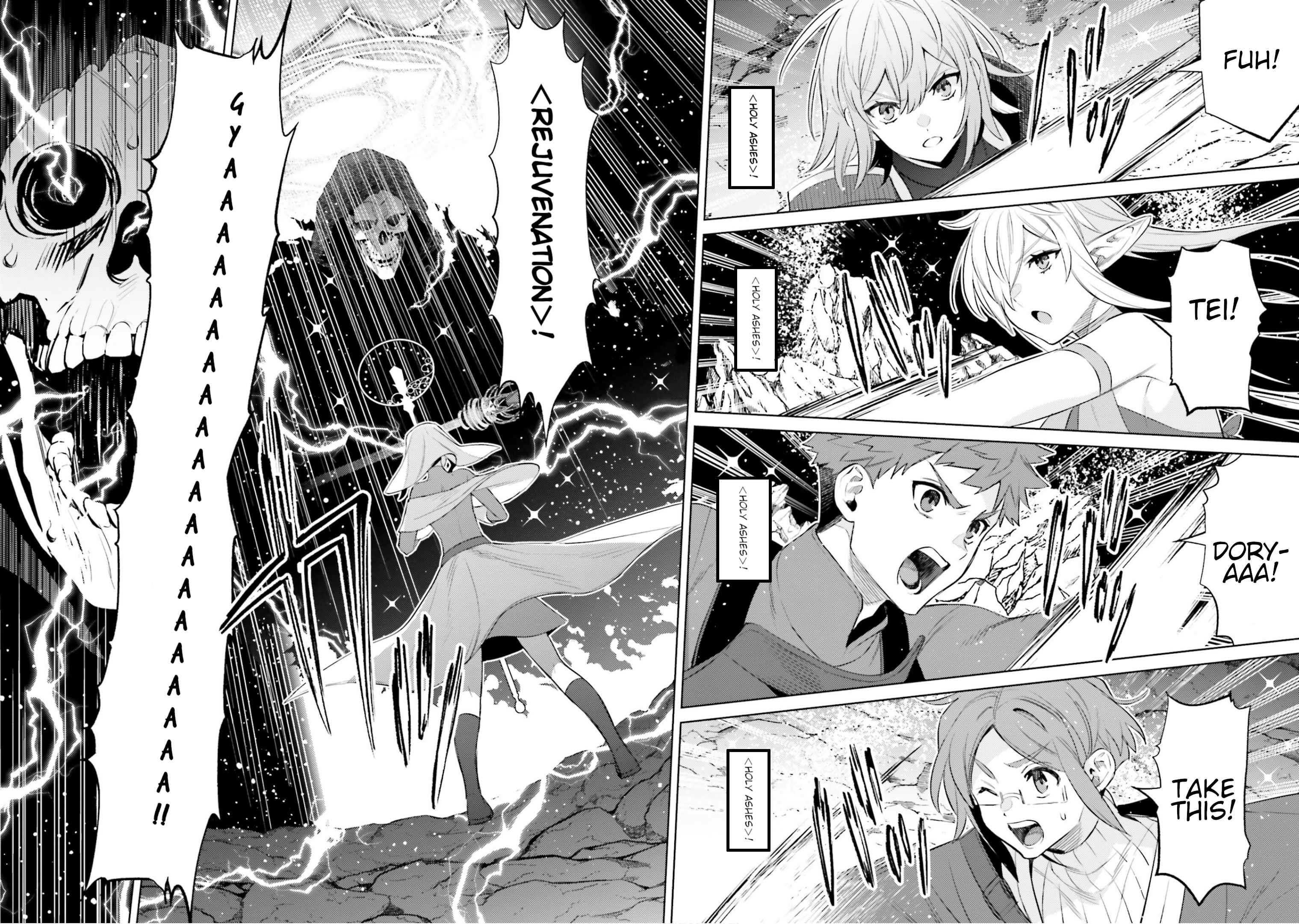 I’m Not The Hero! Chapter 19 - Page 8