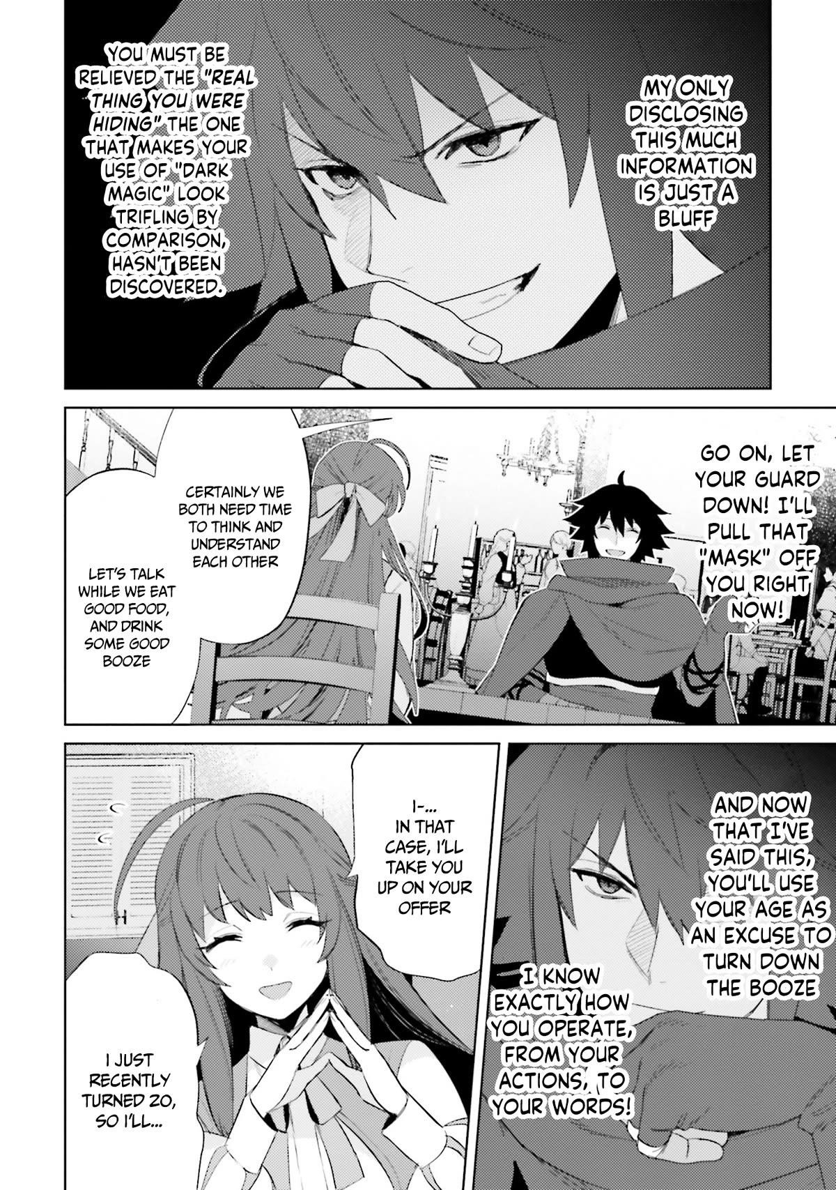 I’m Not The Hero! Chapter 25 - Page 7