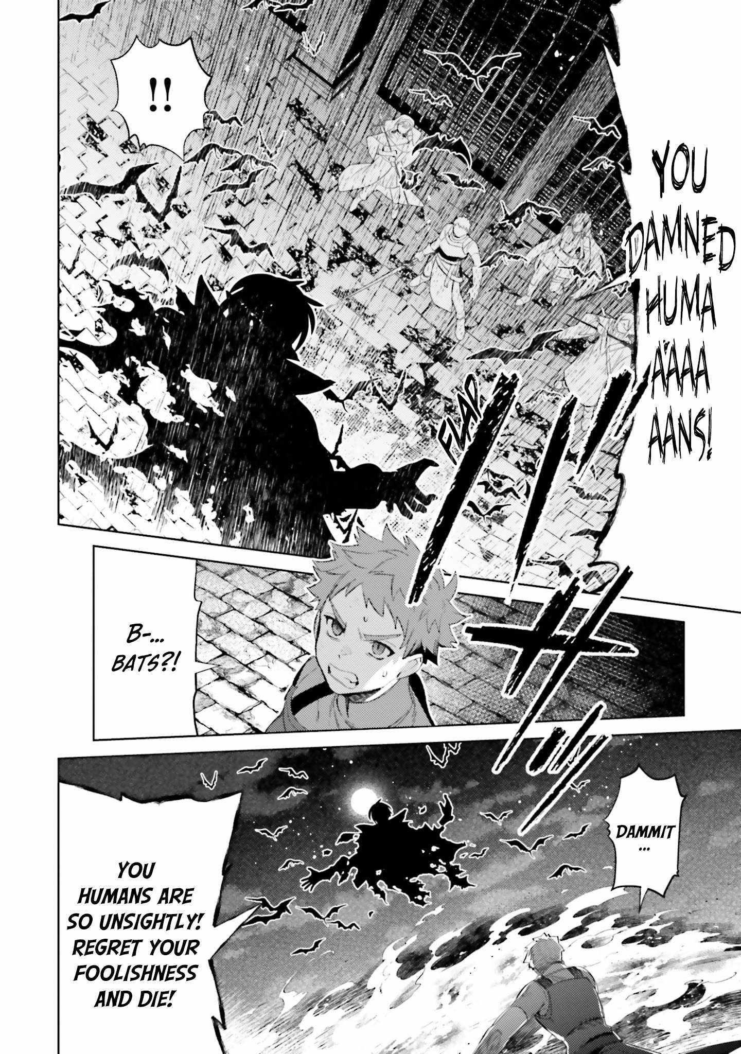 I’m Not The Hero! Chapter 30 - Page 10