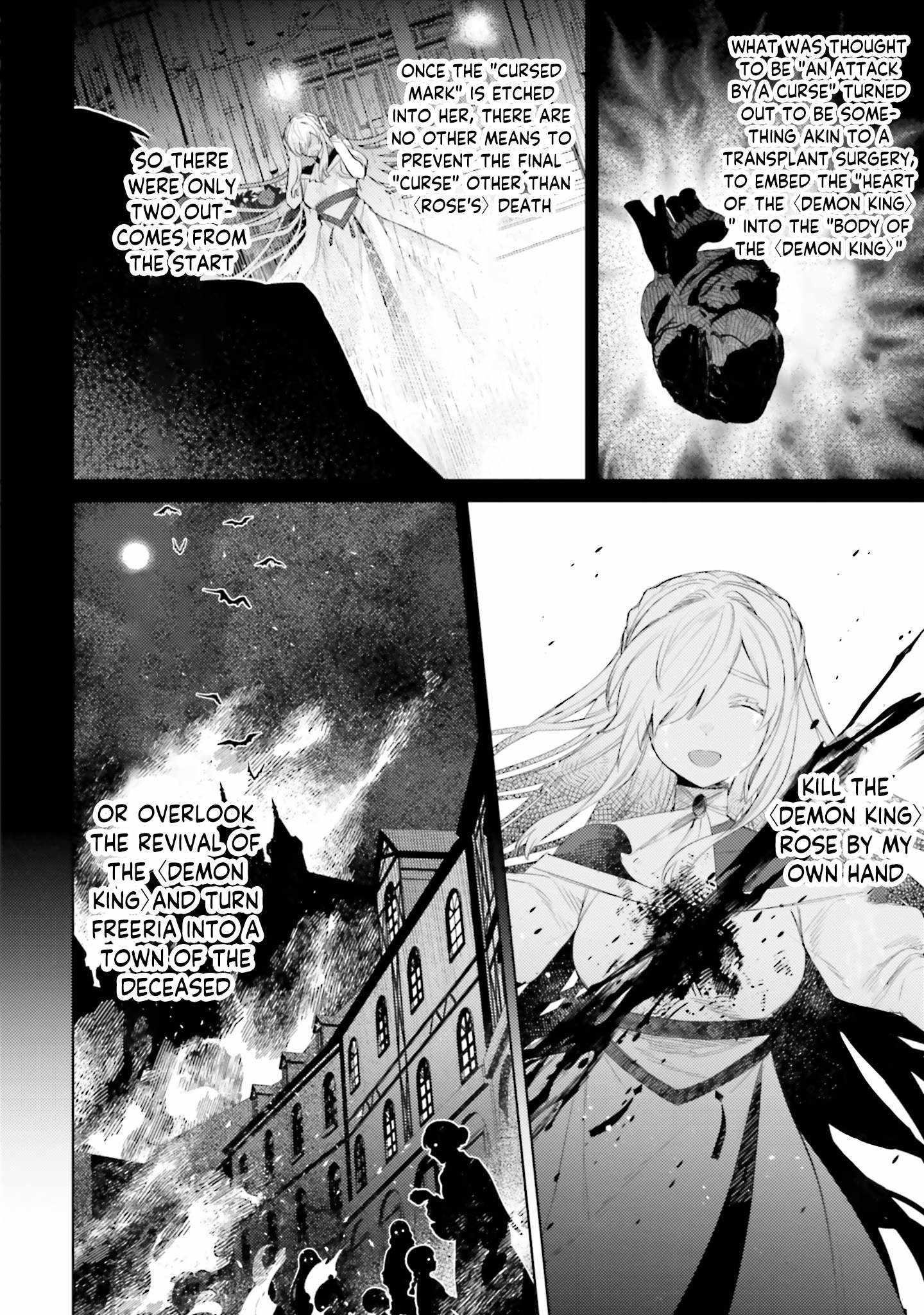 I’m Not The Hero! Chapter 30 - Page 20