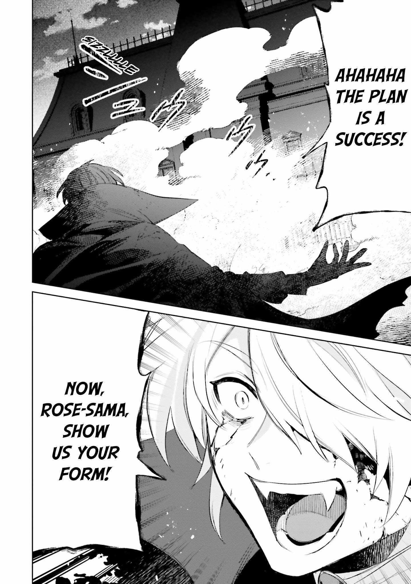 I’m Not The Hero! Chapter 30 - Page 24