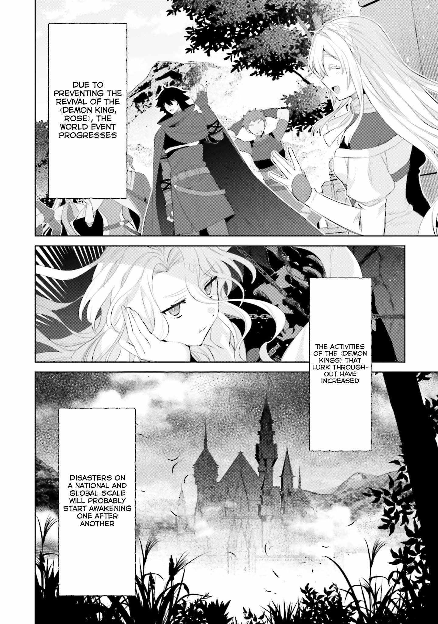 I’m Not The Hero! Chapter 31 - Page 12