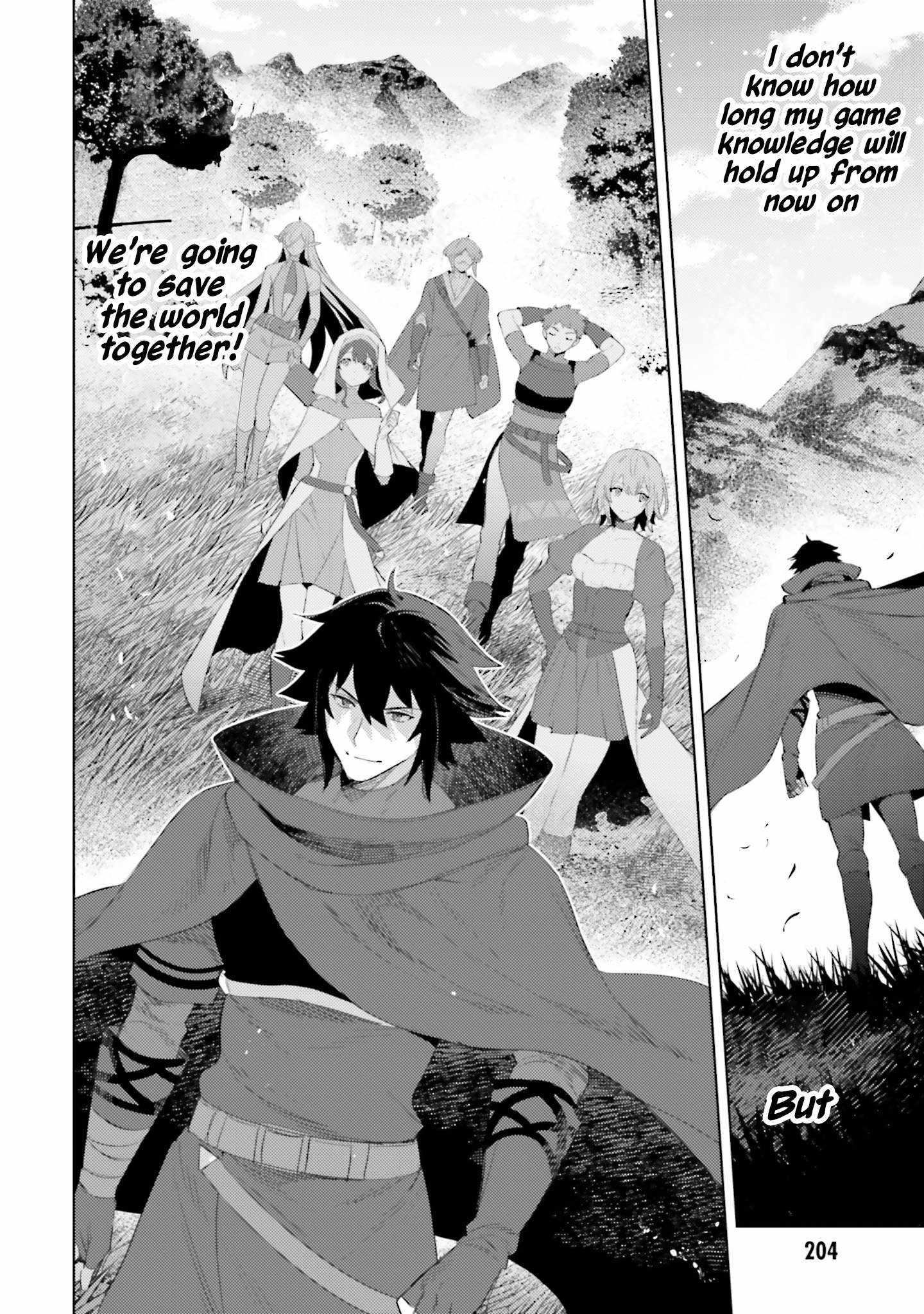 I’m Not The Hero! Chapter 31 - Page 14