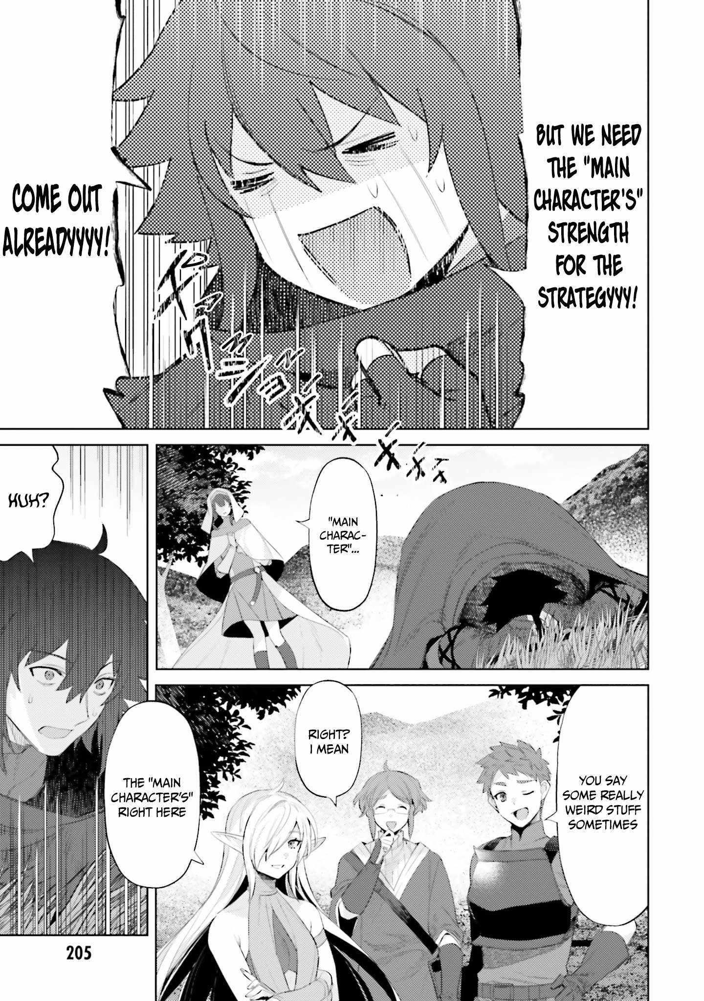 I’m Not The Hero! Chapter 31 - Page 15