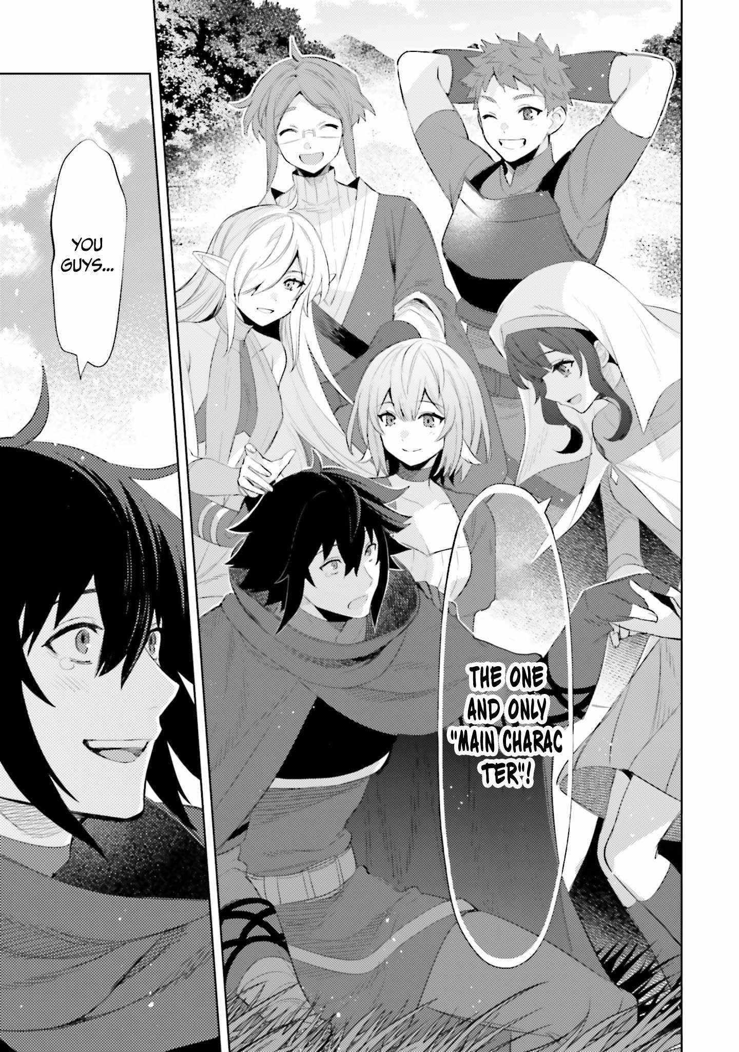 I’m Not The Hero! Chapter 31 - Page 17