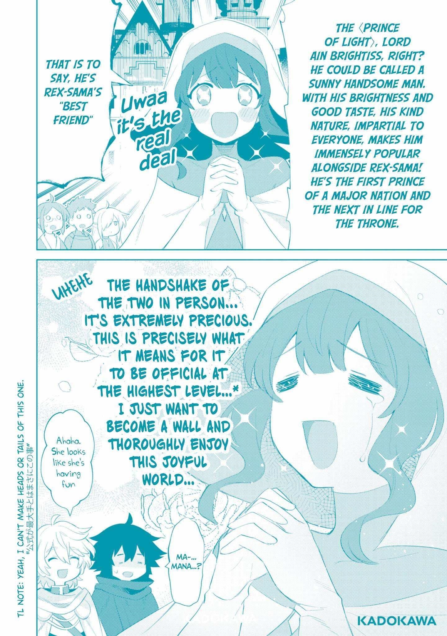 I’m Not The Hero! Chapter 31 - Page 20