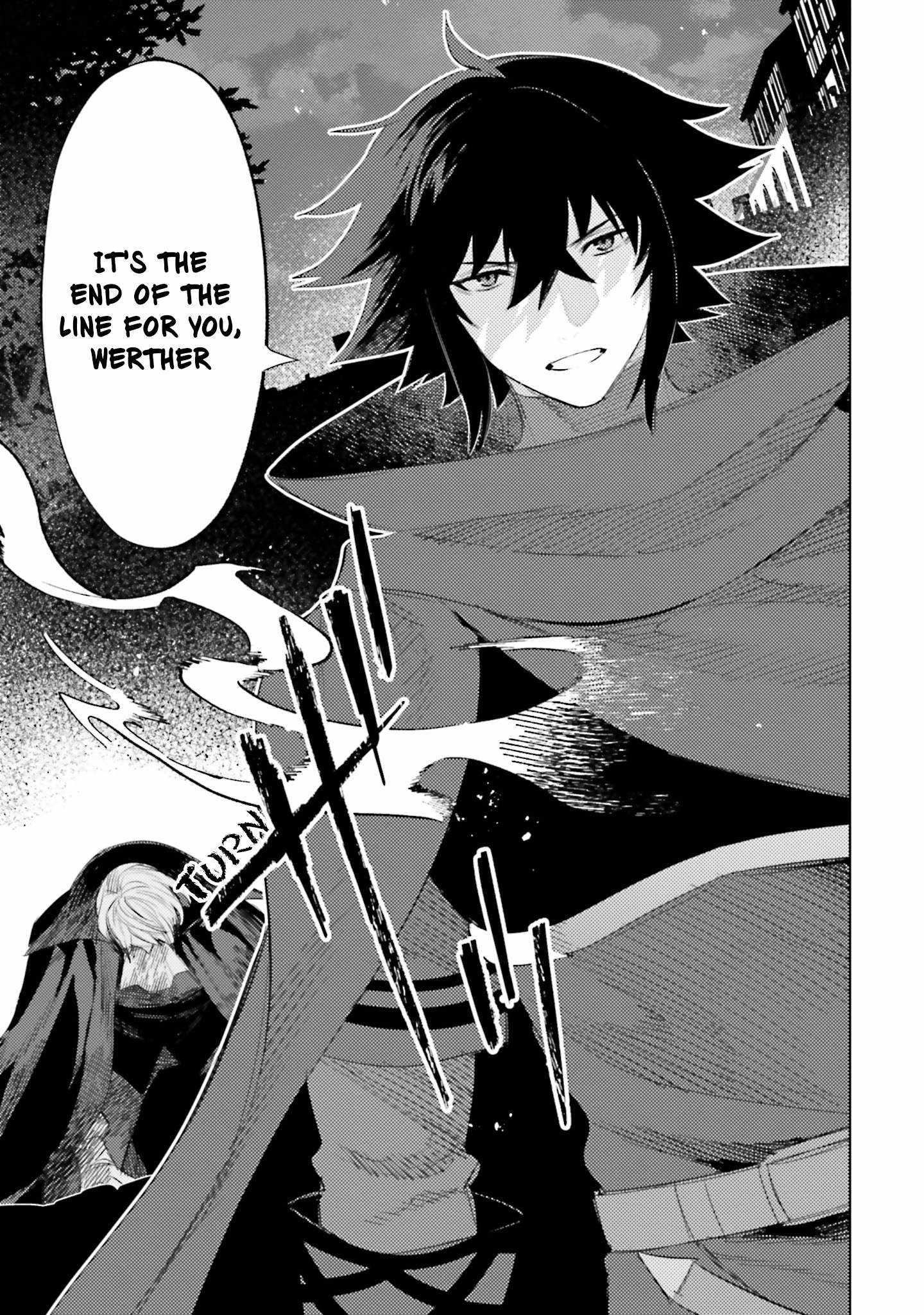 I’m Not The Hero! Chapter 31 - Page 3