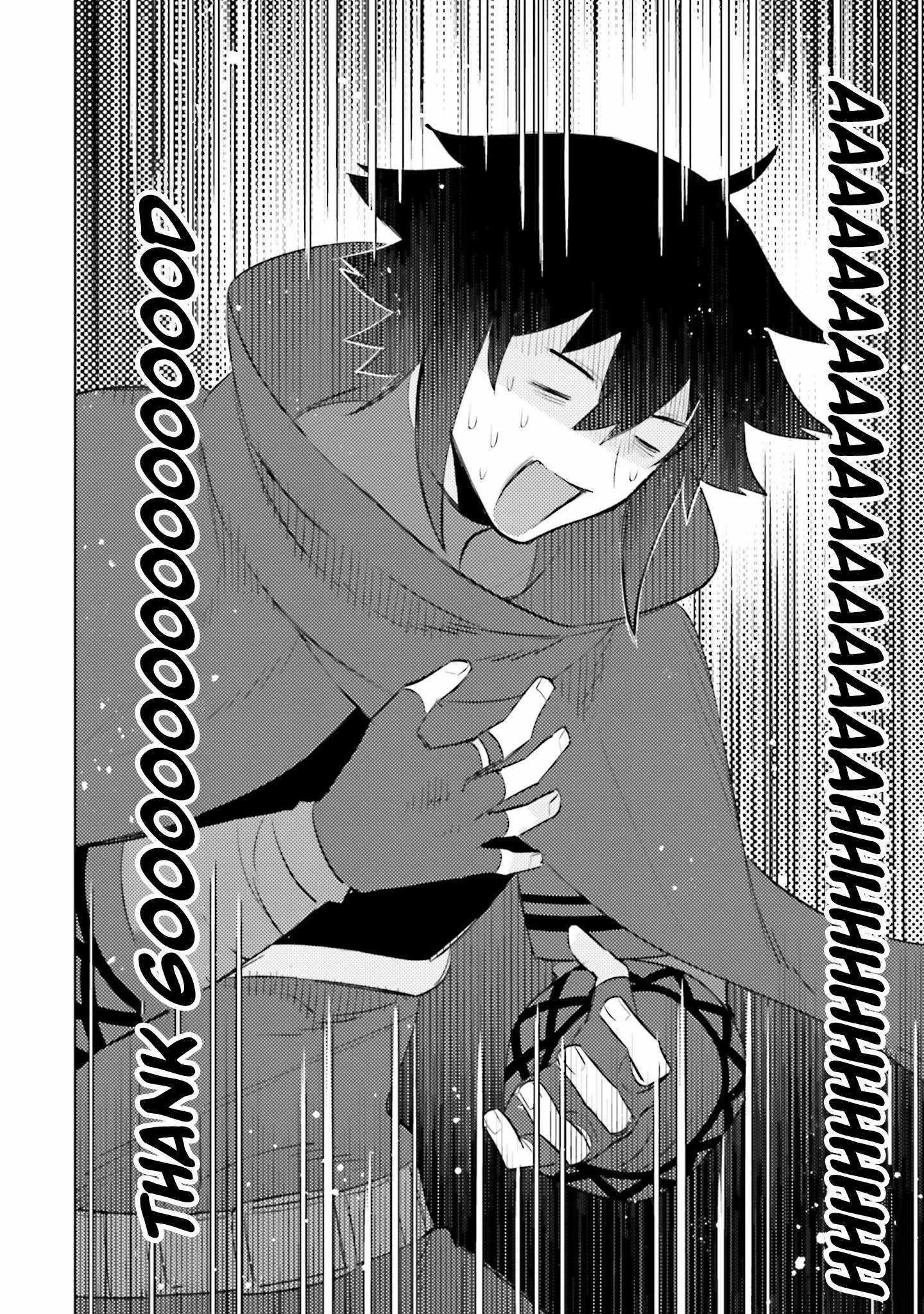 I’m Not The Hero! Chapter 31 - Page 4