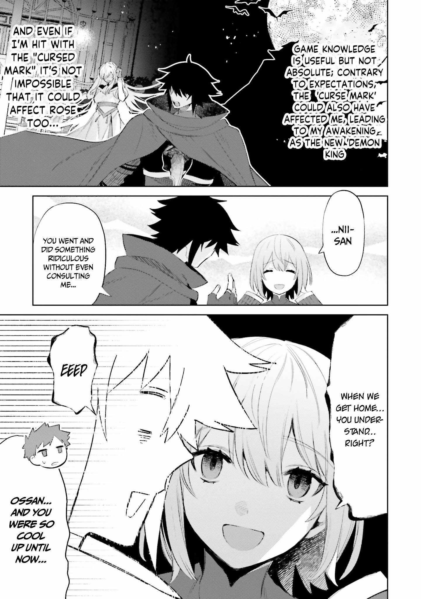 I’m Not The Hero! Chapter 31 - Page 5