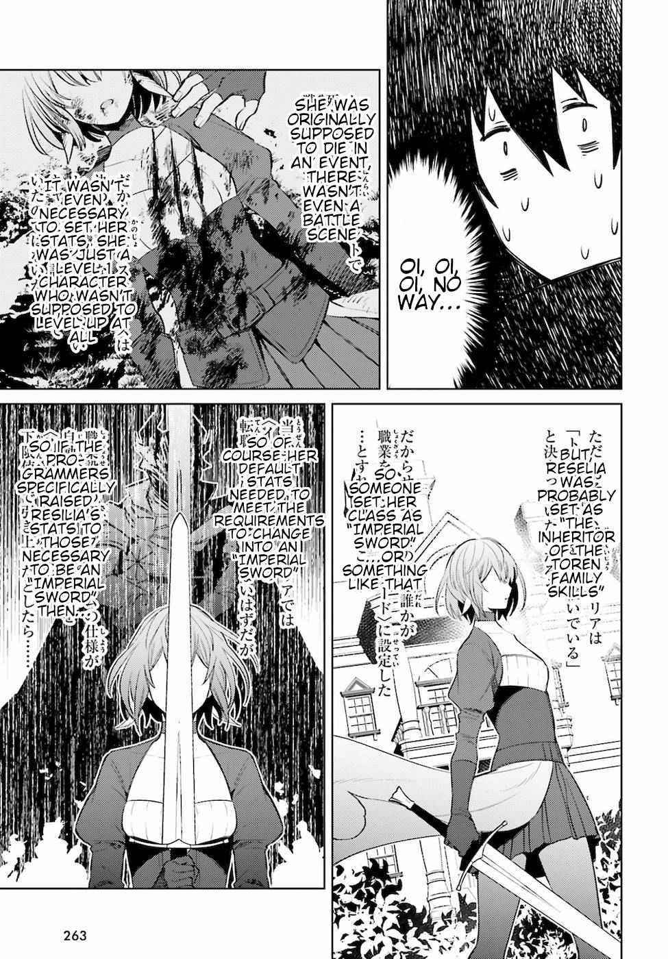 I’m Not The Hero! Chapter 4 - Page 29