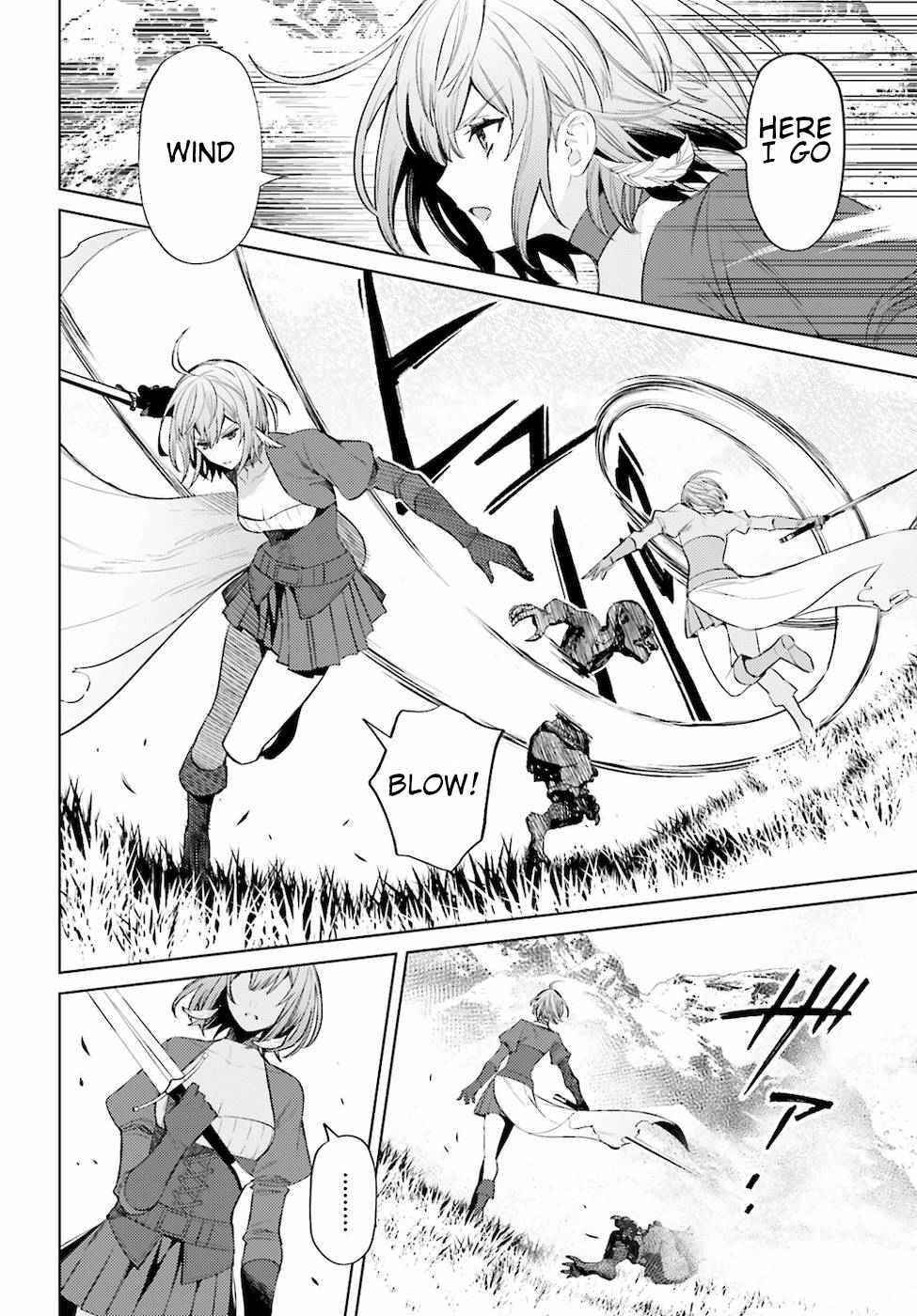 I’m Not The Hero! Chapter 4 - Page 32