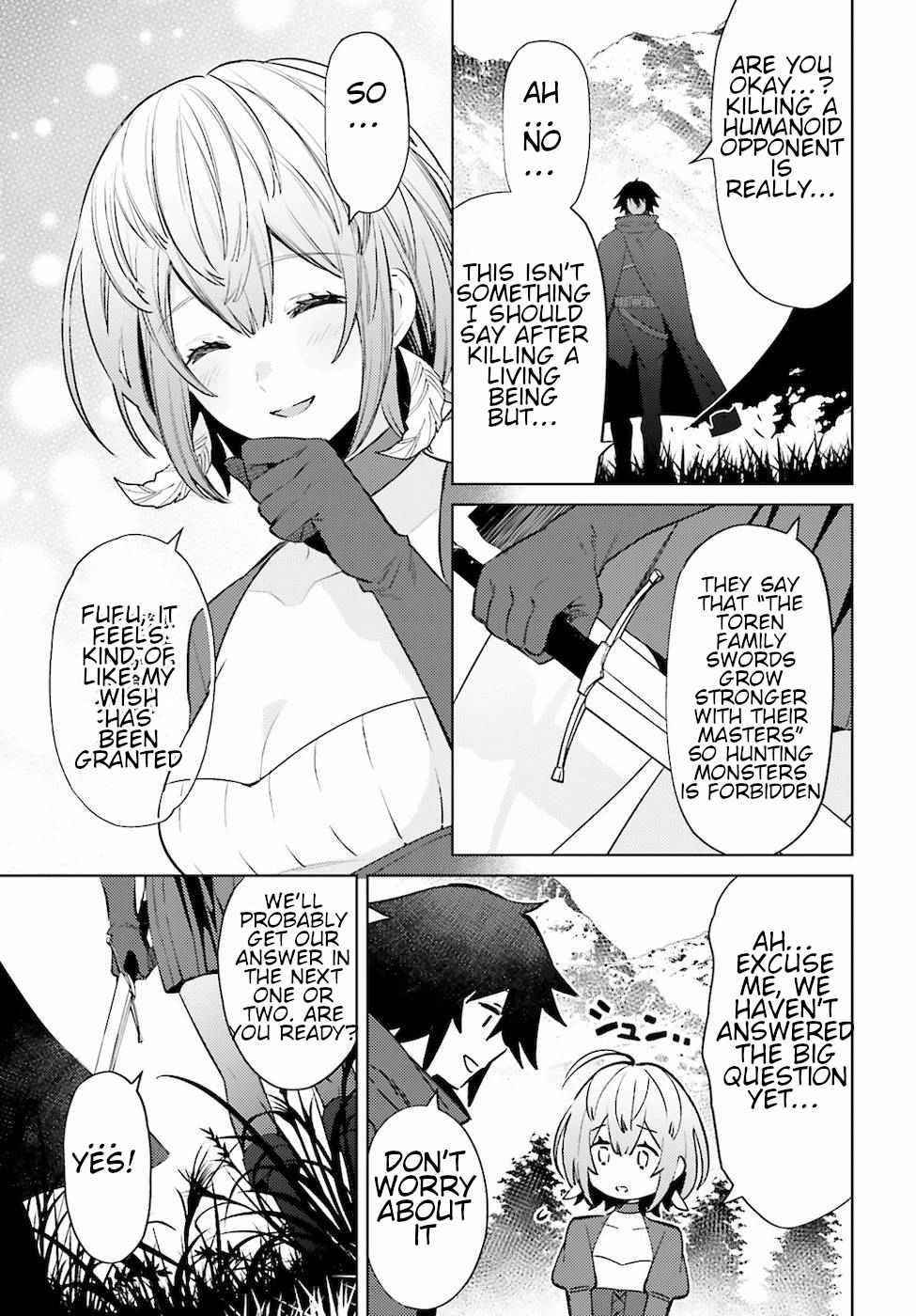 I’m Not The Hero! Chapter 4 - Page 33