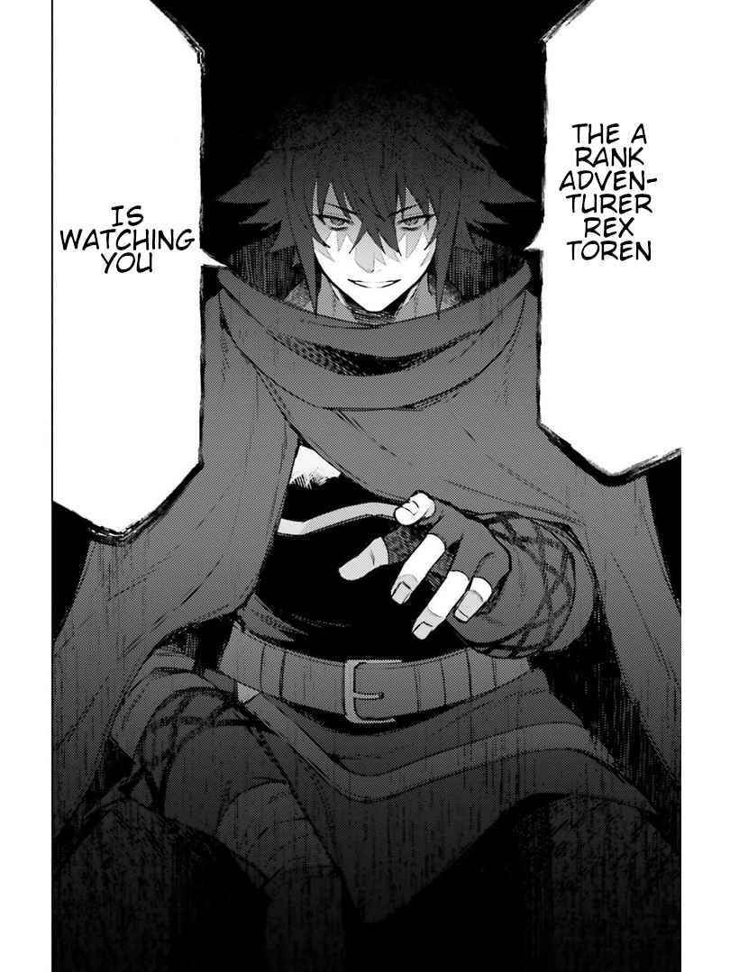 I’m Not The Hero! Chapter 6 - Page 16