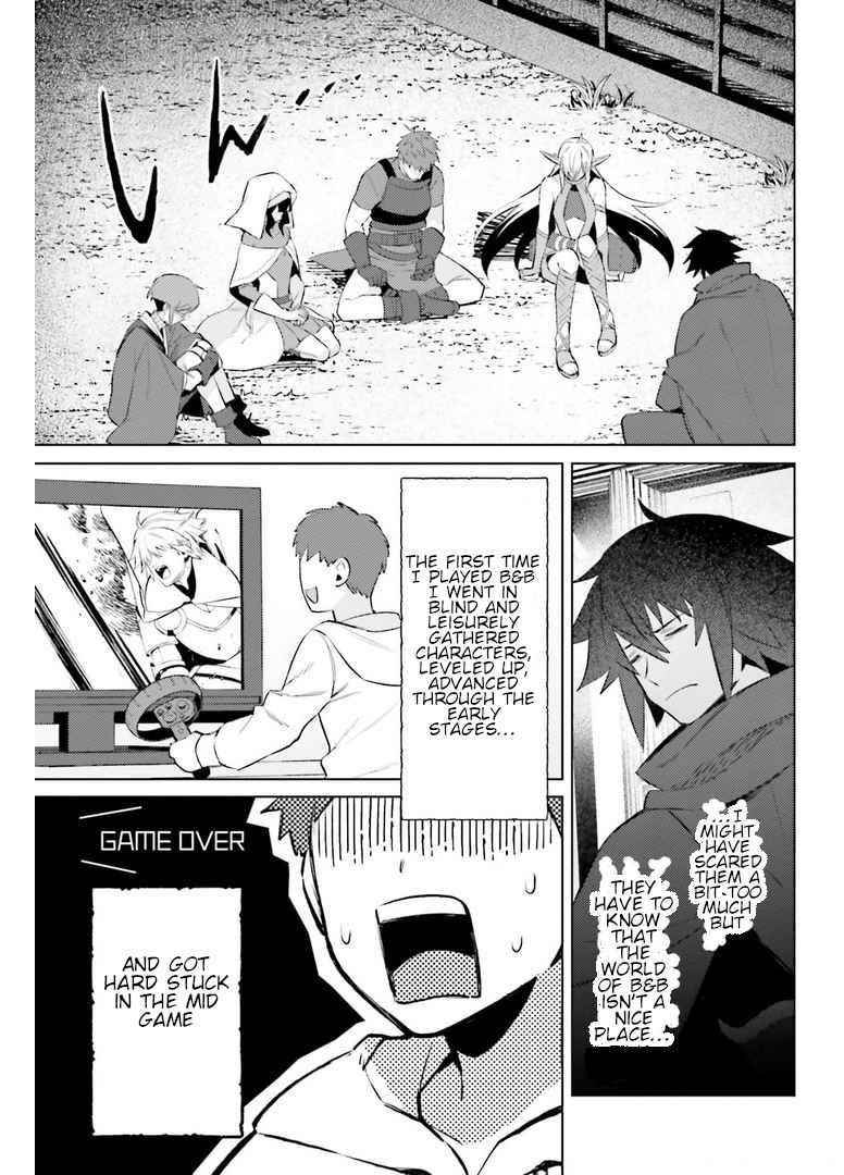 I’m Not The Hero! Chapter 6 - Page 17