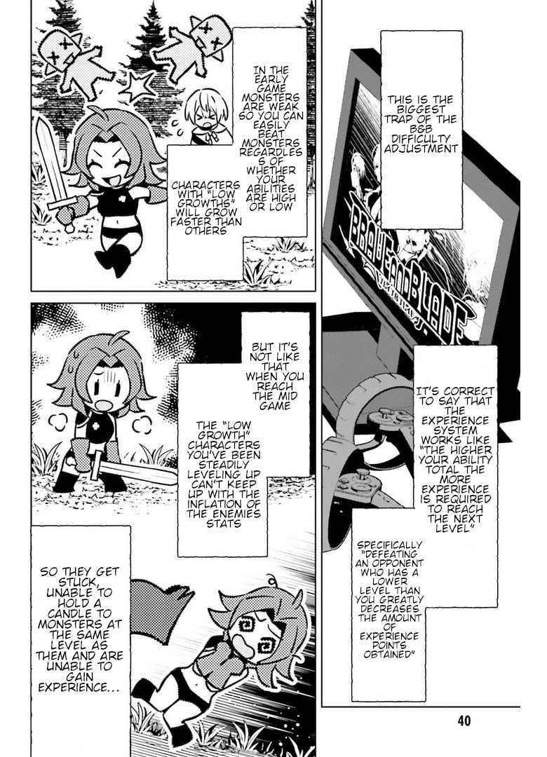 I’m Not The Hero! Chapter 6 - Page 18