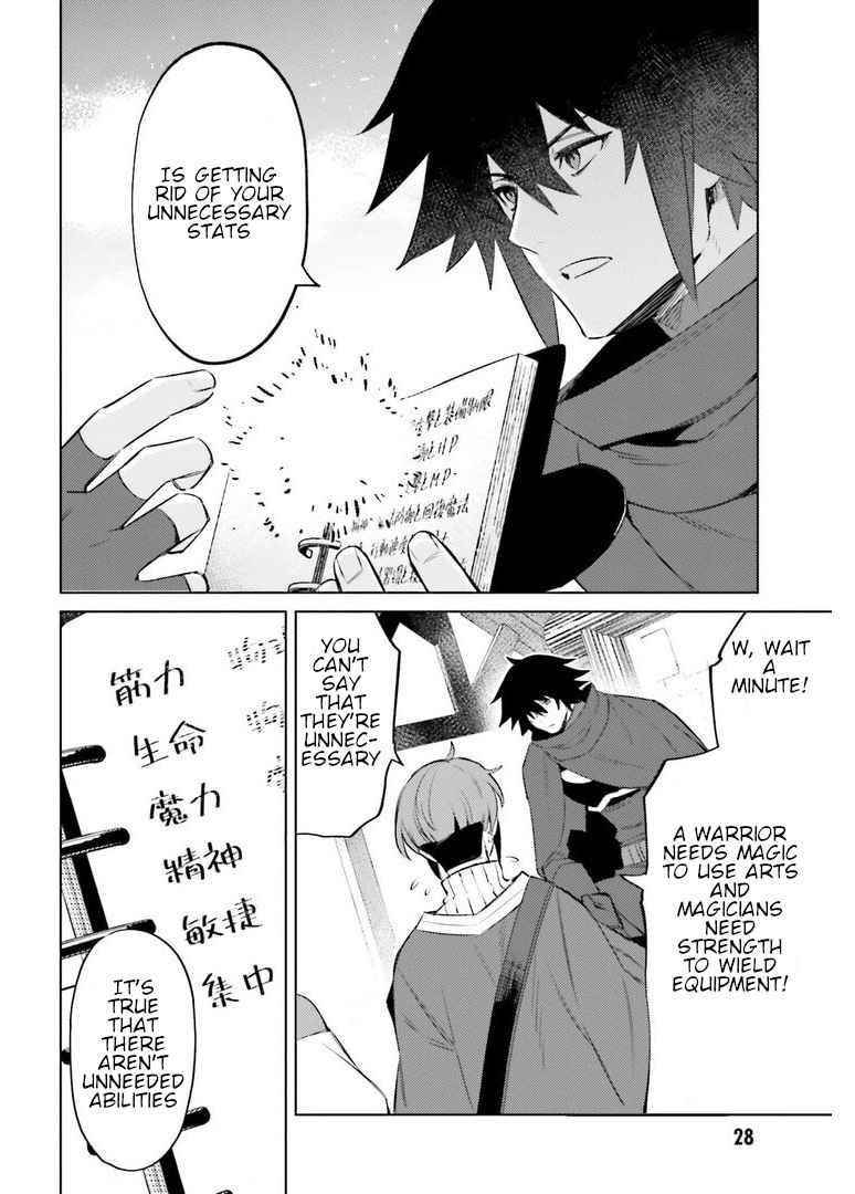 I’m Not The Hero! Chapter 6 - Page 6