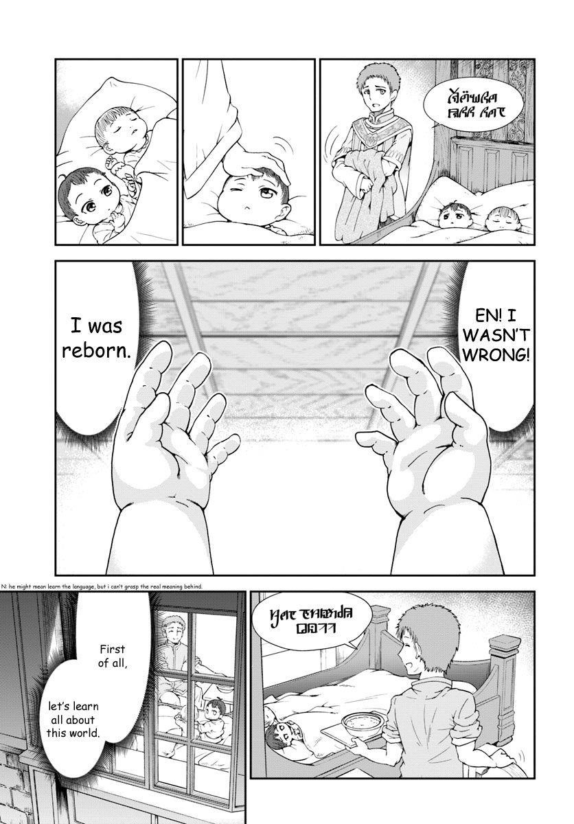 Carefree Life on an Uninhabited Island With an Increasing Number of Brides Chapter 1.1 - Page 11