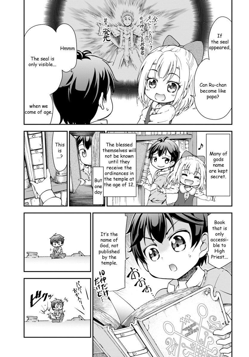 Carefree Life on an Uninhabited Island With an Increasing Number of Brides Chapter 1.1 - Page 15