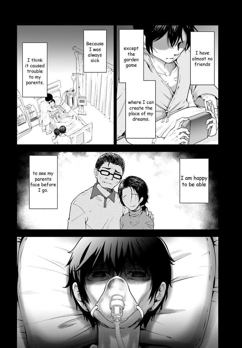 Carefree Life on an Uninhabited Island With an Increasing Number of Brides Chapter 1.1 - Page 6