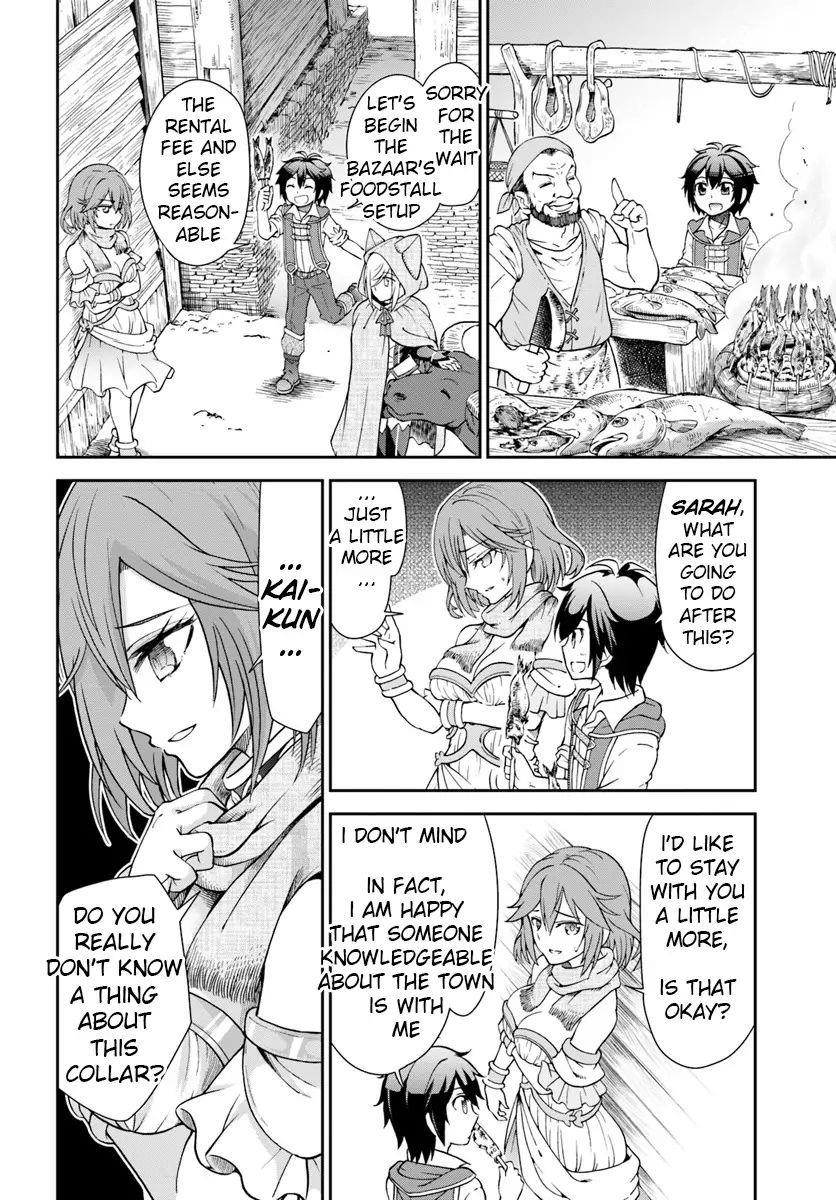 Carefree Life on an Uninhabited Island With an Increasing Number of Brides Chapter 11 - Page 19