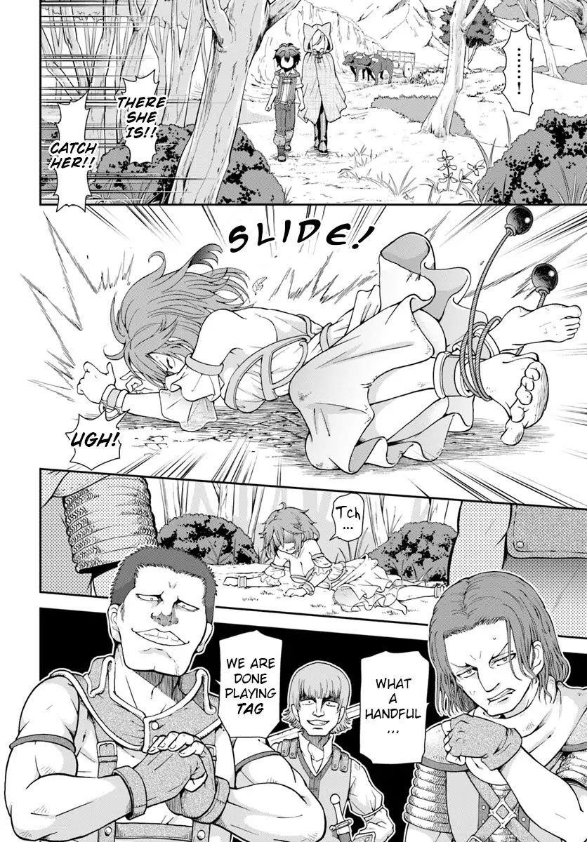 Carefree Life on an Uninhabited Island With an Increasing Number of Brides Chapter 11 - Page 6