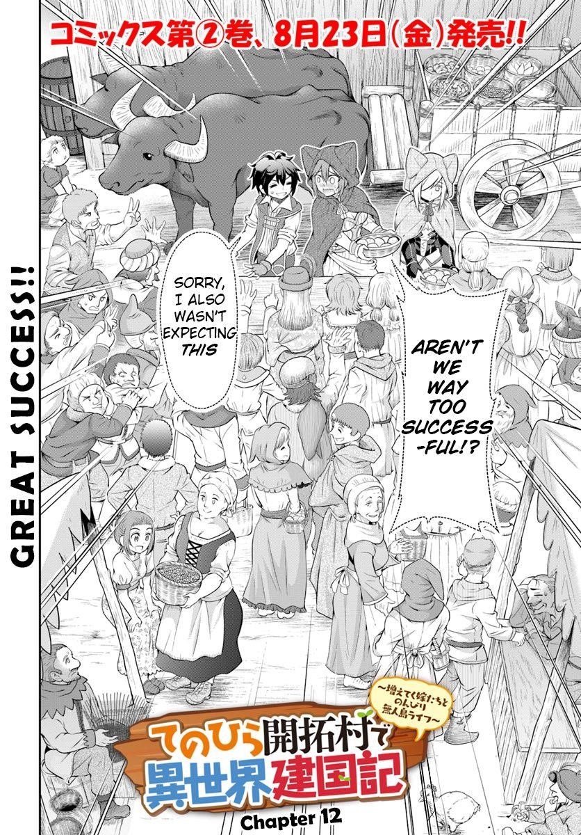 Carefree Life on an Uninhabited Island With an Increasing Number of Brides Chapter 12 - Page 2