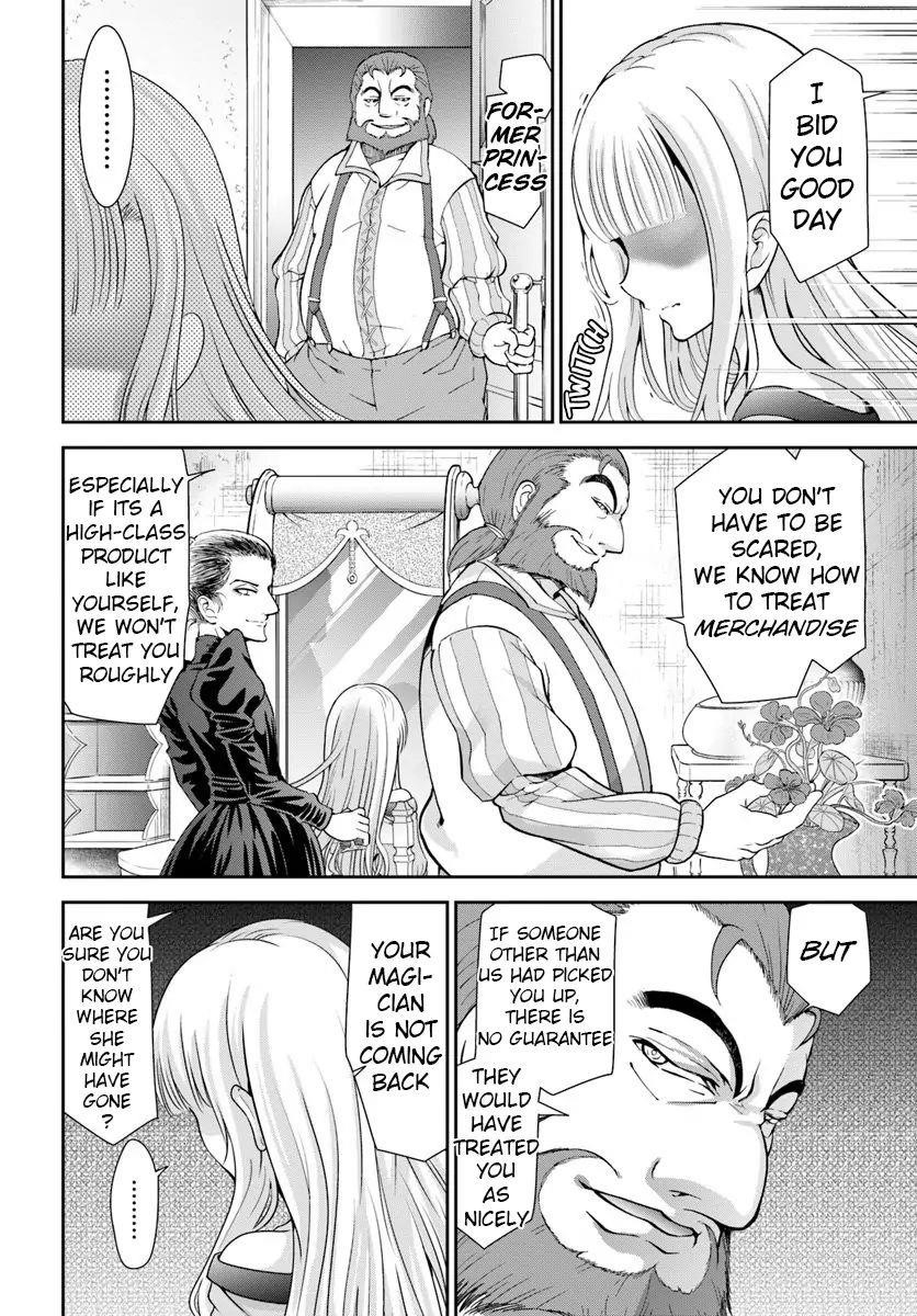 Carefree Life on an Uninhabited Island With an Increasing Number of Brides Chapter 13 - Page 10