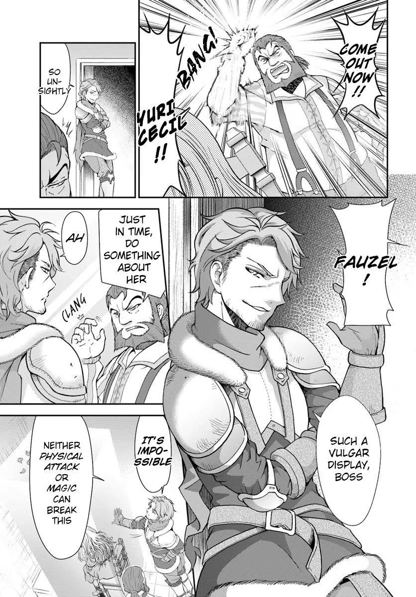 Carefree Life on an Uninhabited Island With an Increasing Number of Brides Chapter 13 - Page 13