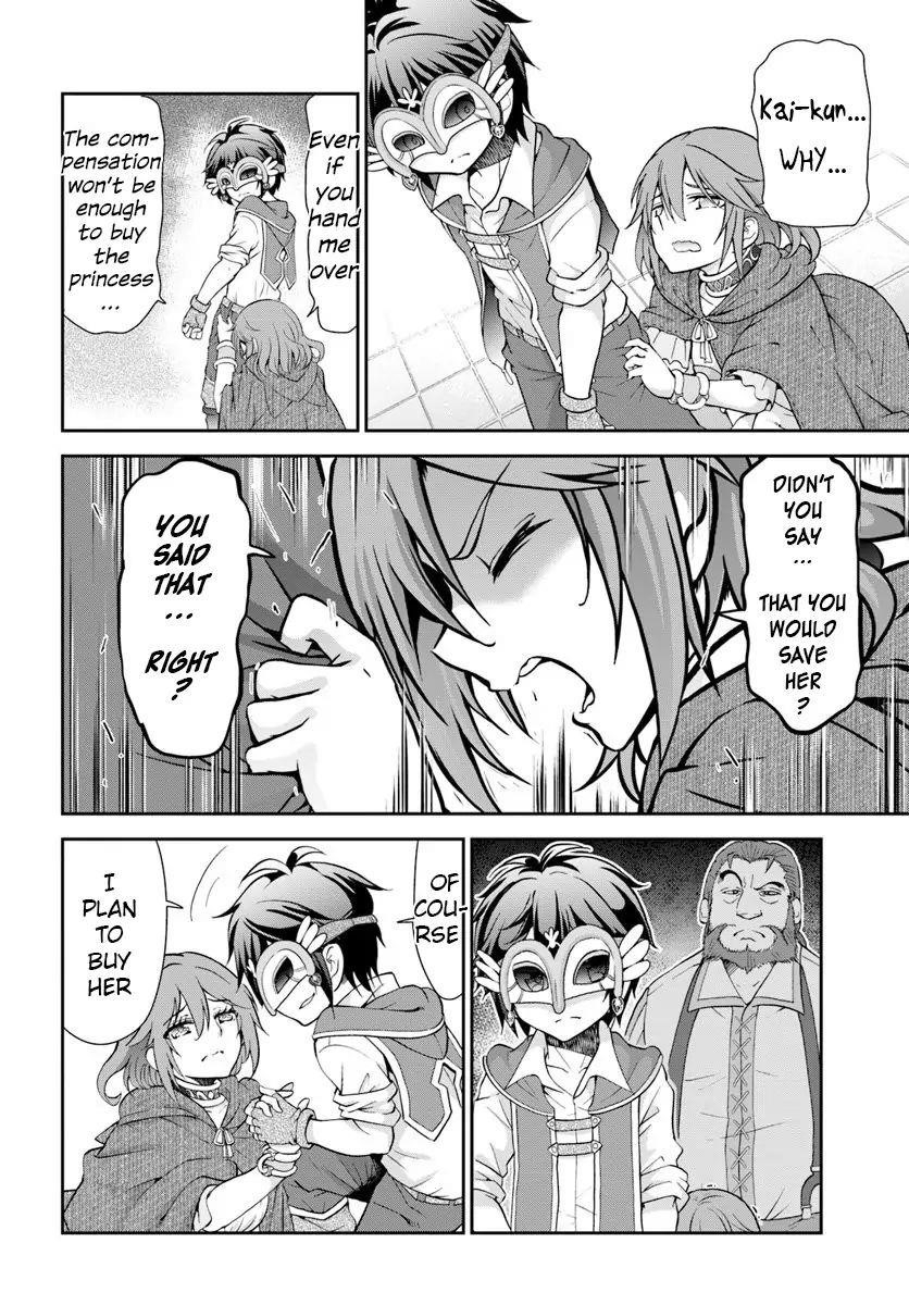 Carefree Life on an Uninhabited Island With an Increasing Number of Brides Chapter 13 - Page 22